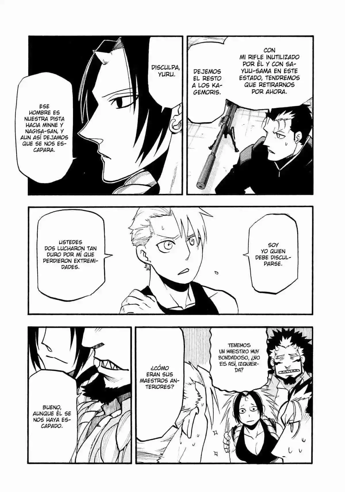 Página 44 — Yomi no Tsugai Capítulo 27