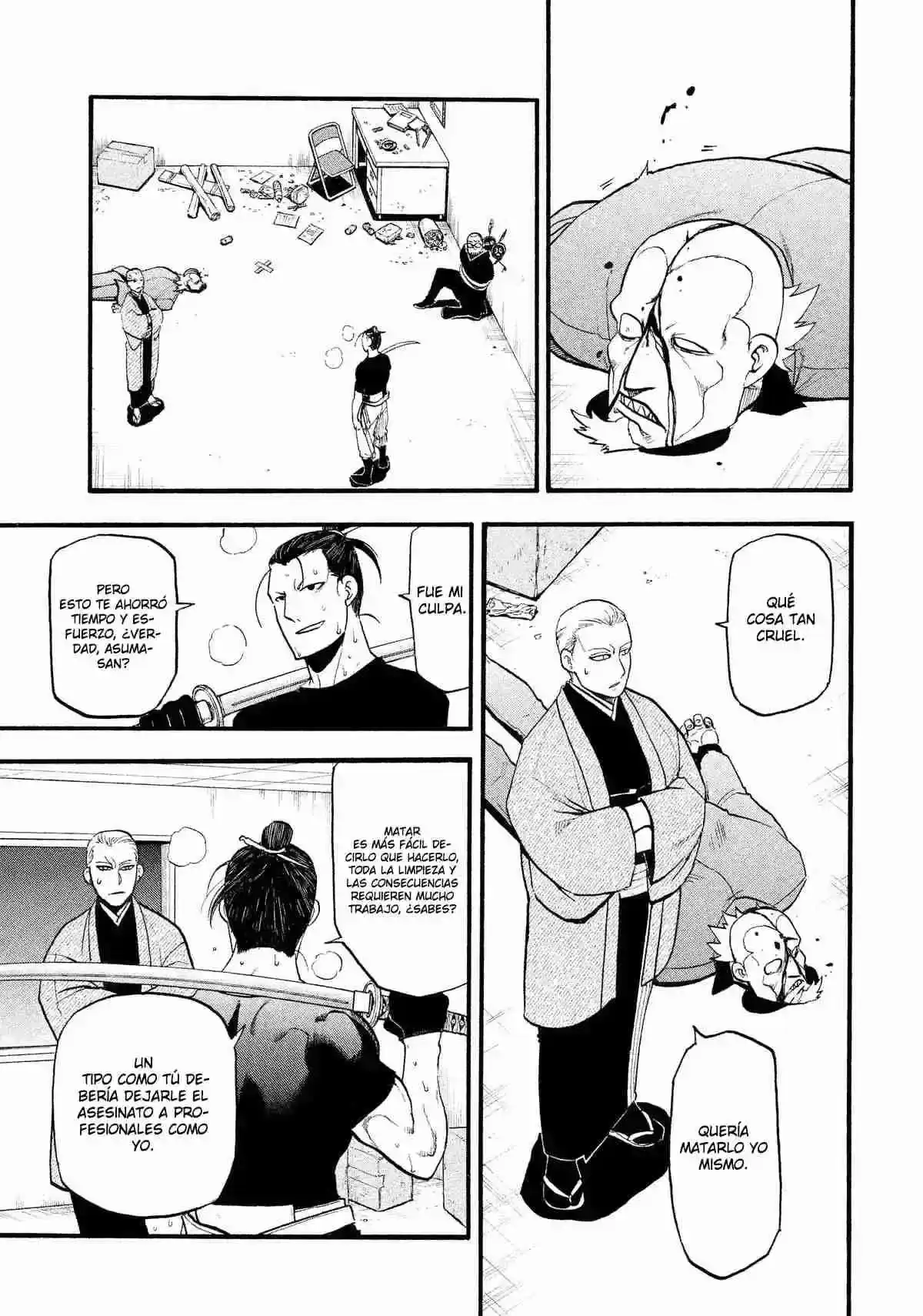 Página 48 — Yomi no Tsugai Capítulo 27