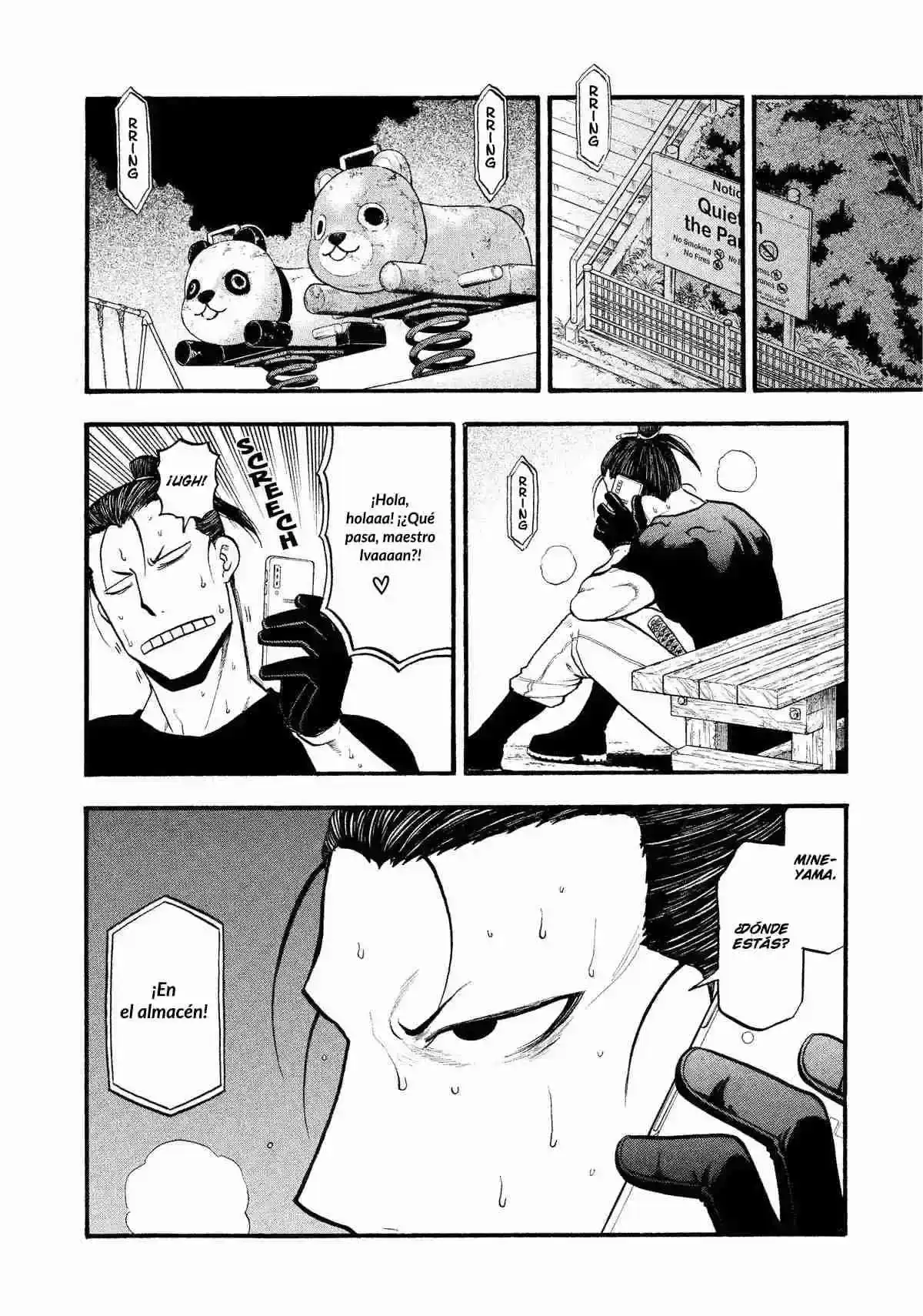 Página 61 — Yomi no Tsugai Capítulo 27