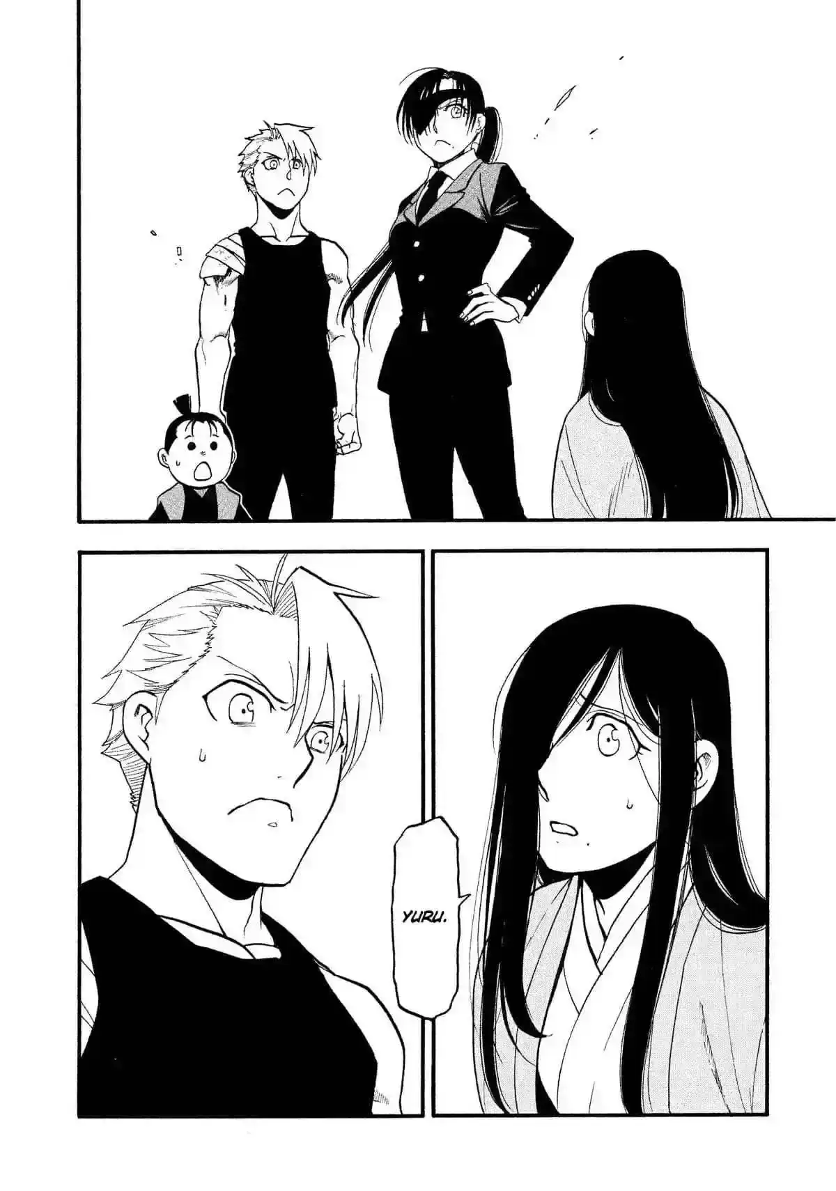 Página 75 — Yomi no Tsugai Capítulo 27