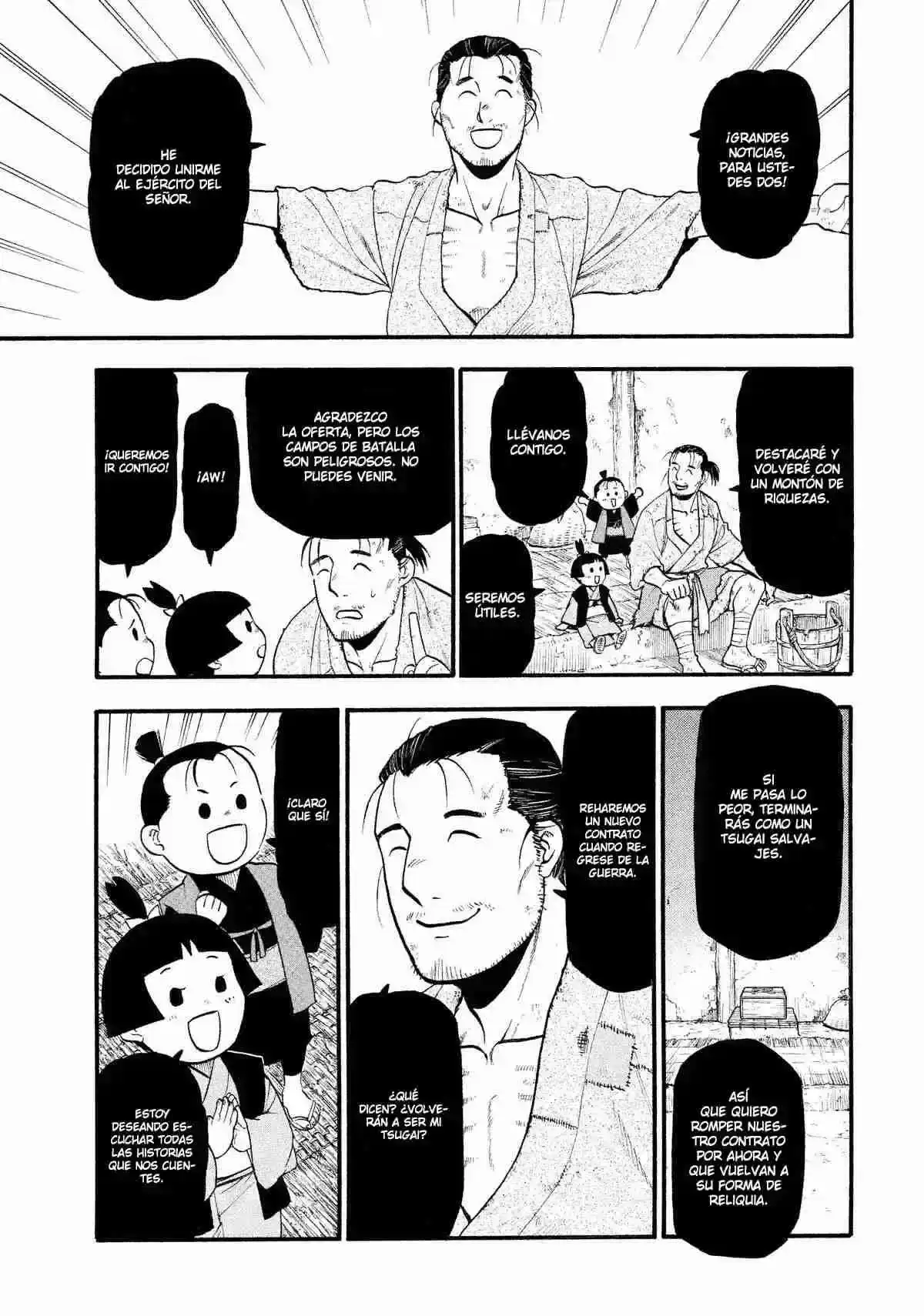 Página 18 — Yomi no Tsugai Capítulo 28