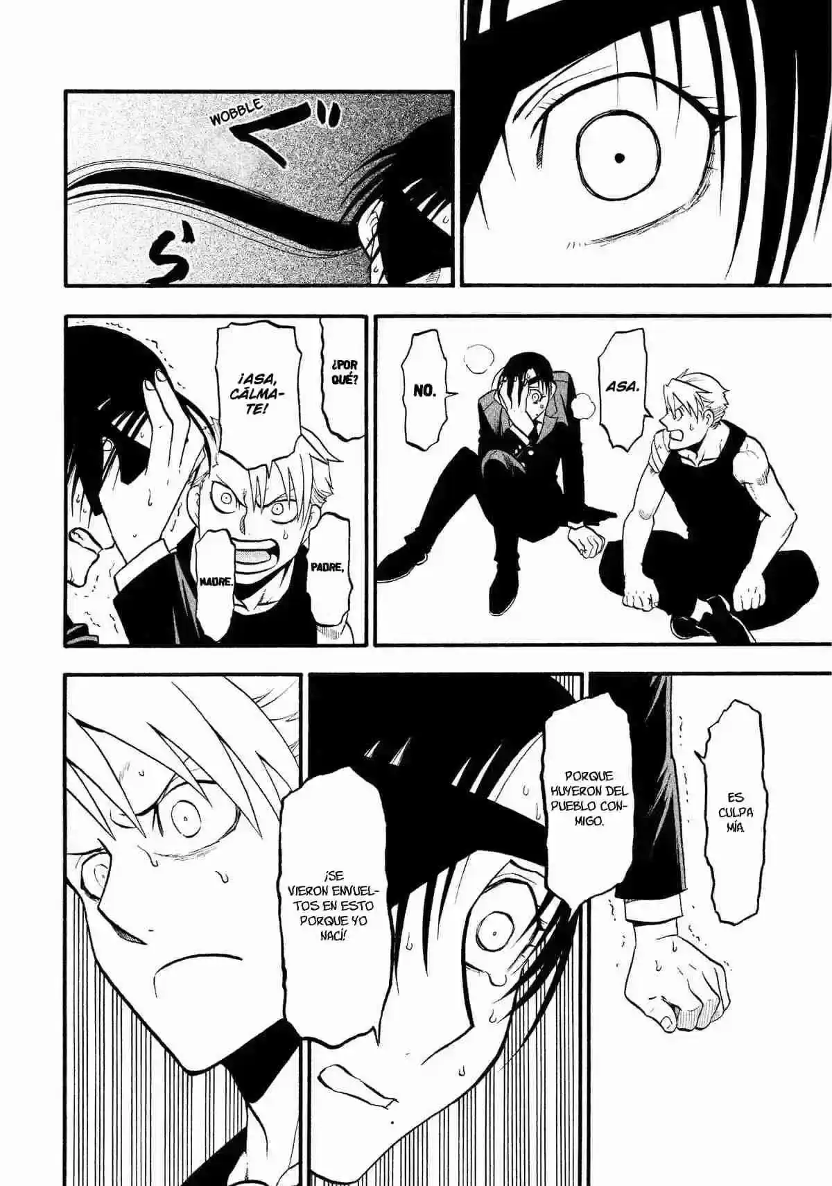 Página 41 — Yomi no Tsugai Capítulo 28