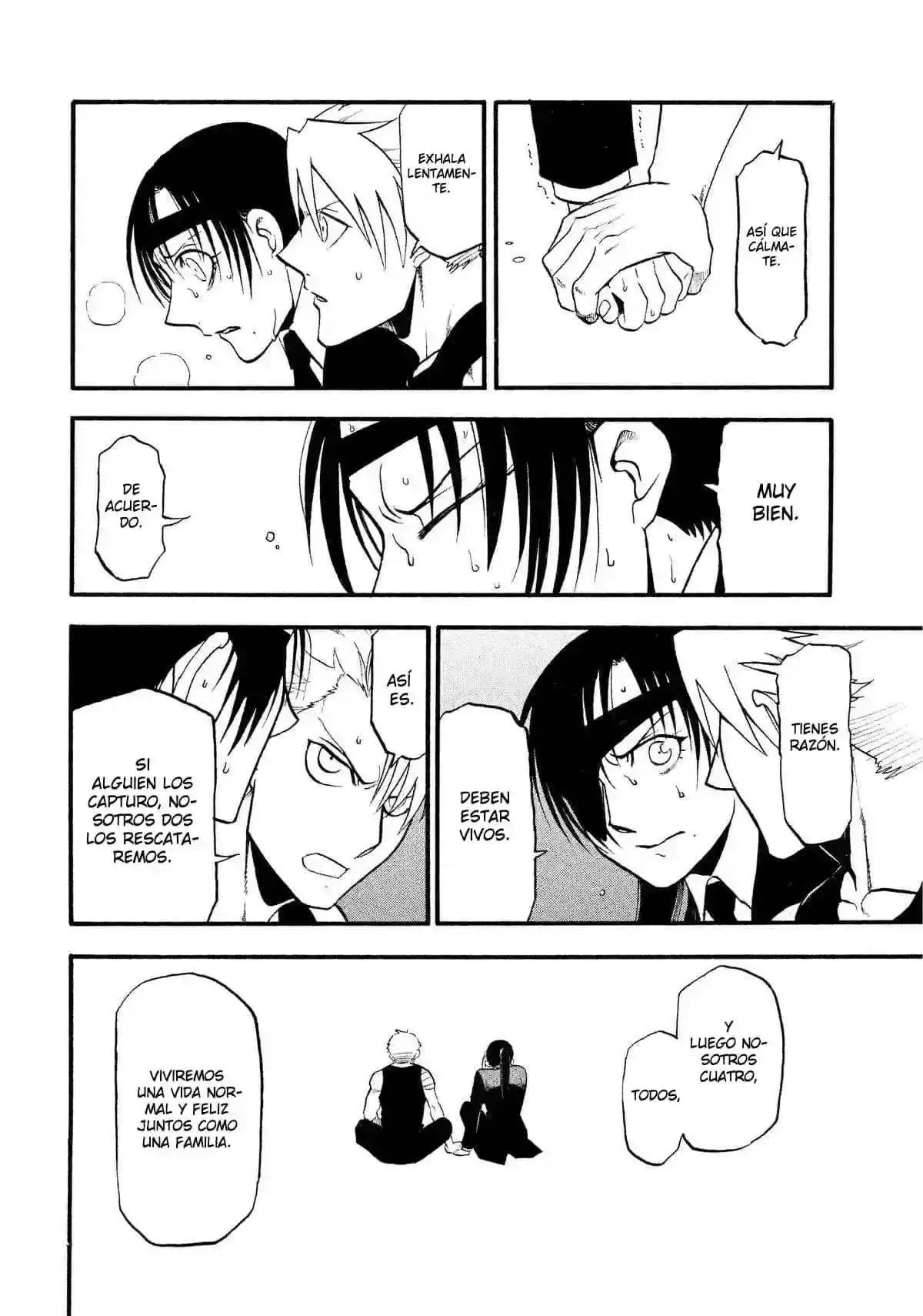 Página 43 — Yomi no Tsugai Capítulo 28