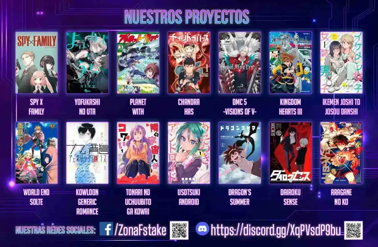 Página 46 — Yomi no Tsugai Capítulo 28