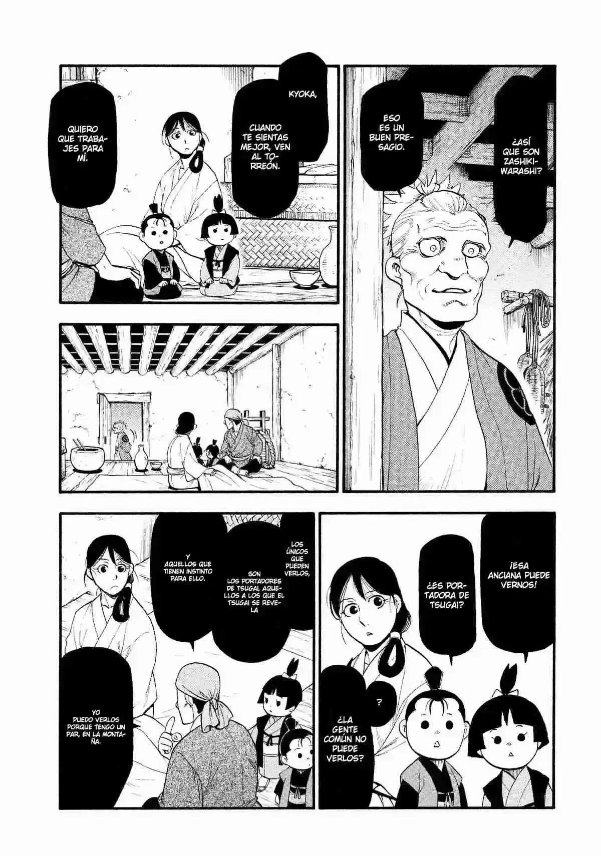 Página 72 — Yomi no Tsugai Capítulo 28