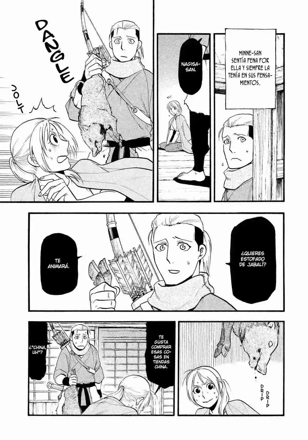 Página 74 — Yomi no Tsugai Capítulo 28