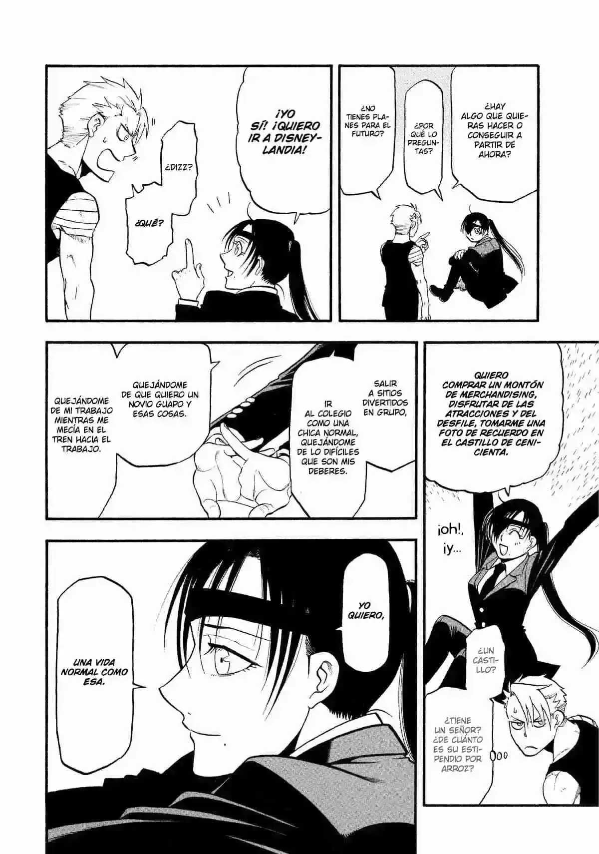 Página 83 — Yomi no Tsugai Capítulo 28