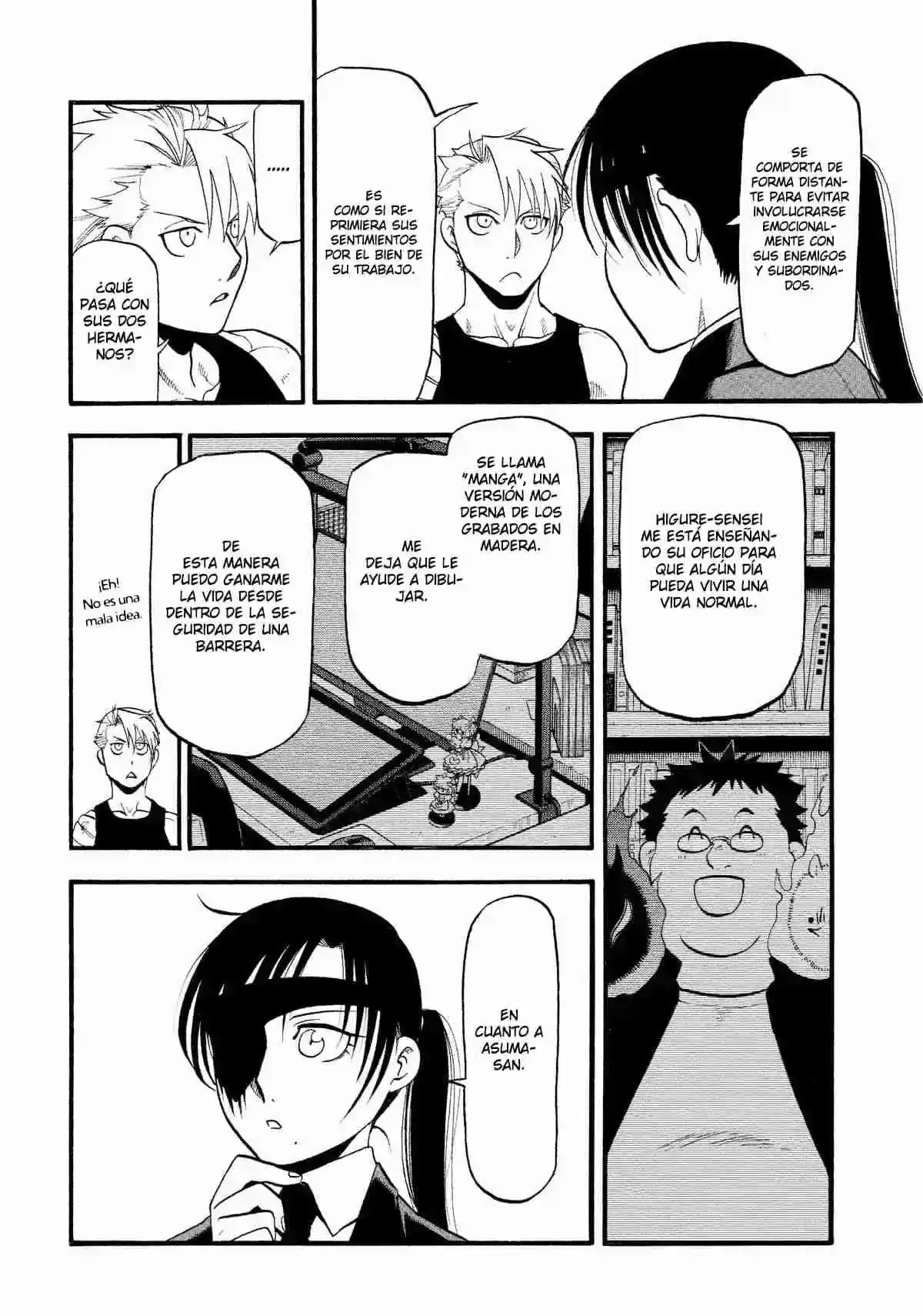 Página 5 — Yomi no Tsugai Capítulo 29