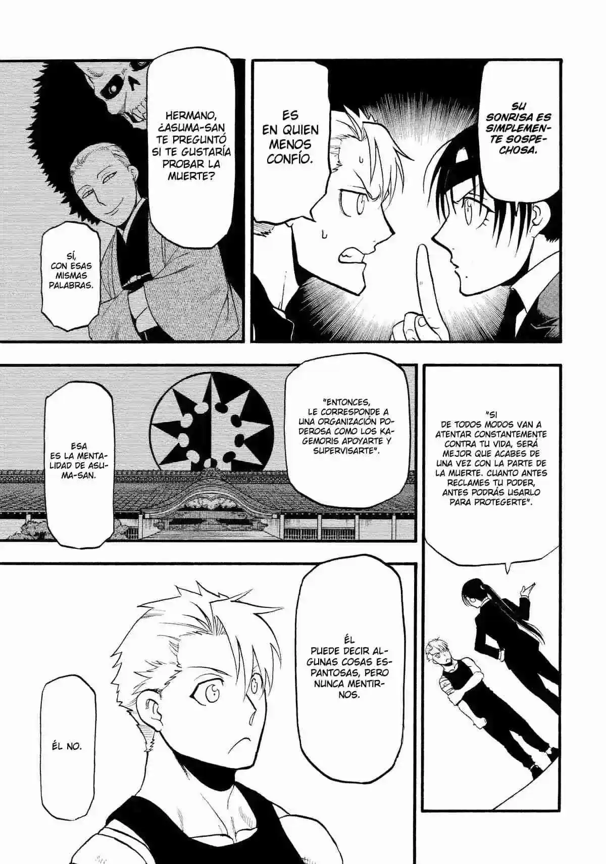 Página 6 — Yomi no Tsugai Capítulo 29
