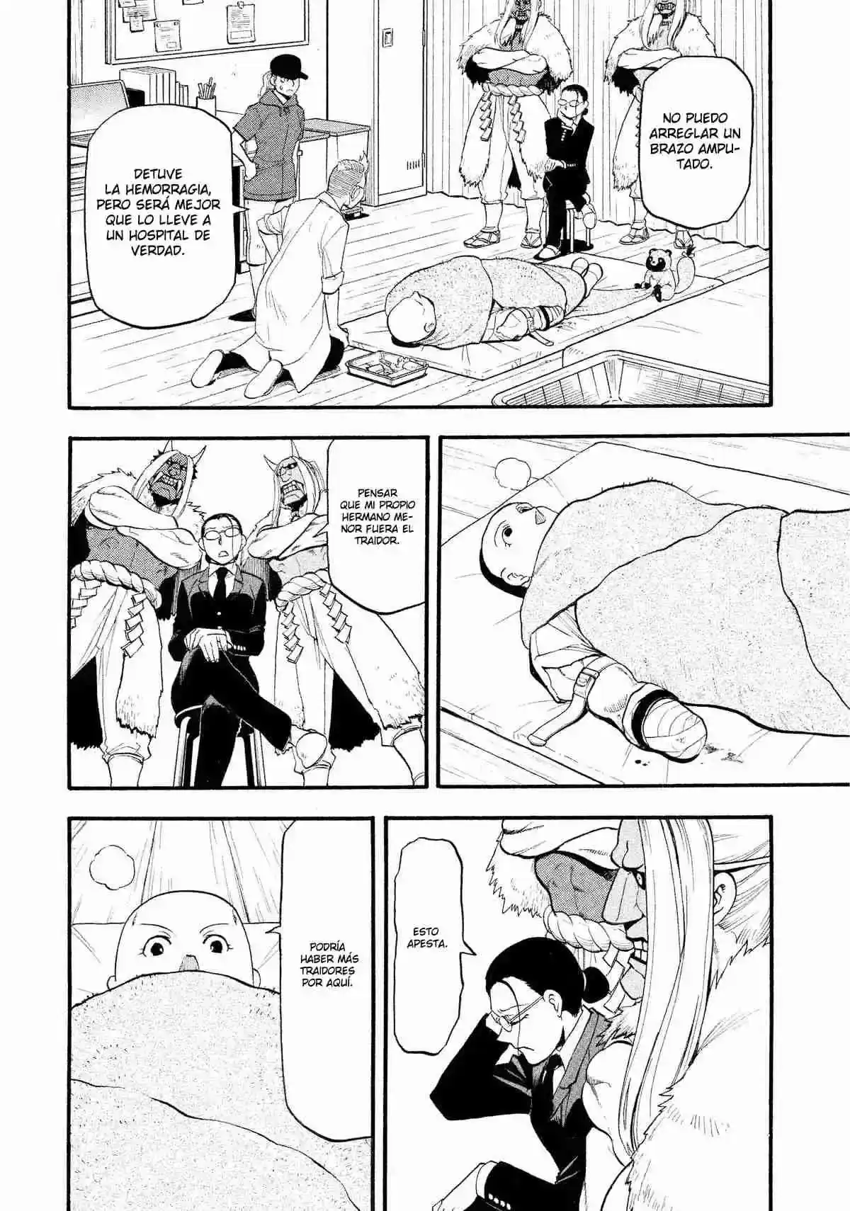 Página 29 — Yomi no Tsugai Capítulo 29