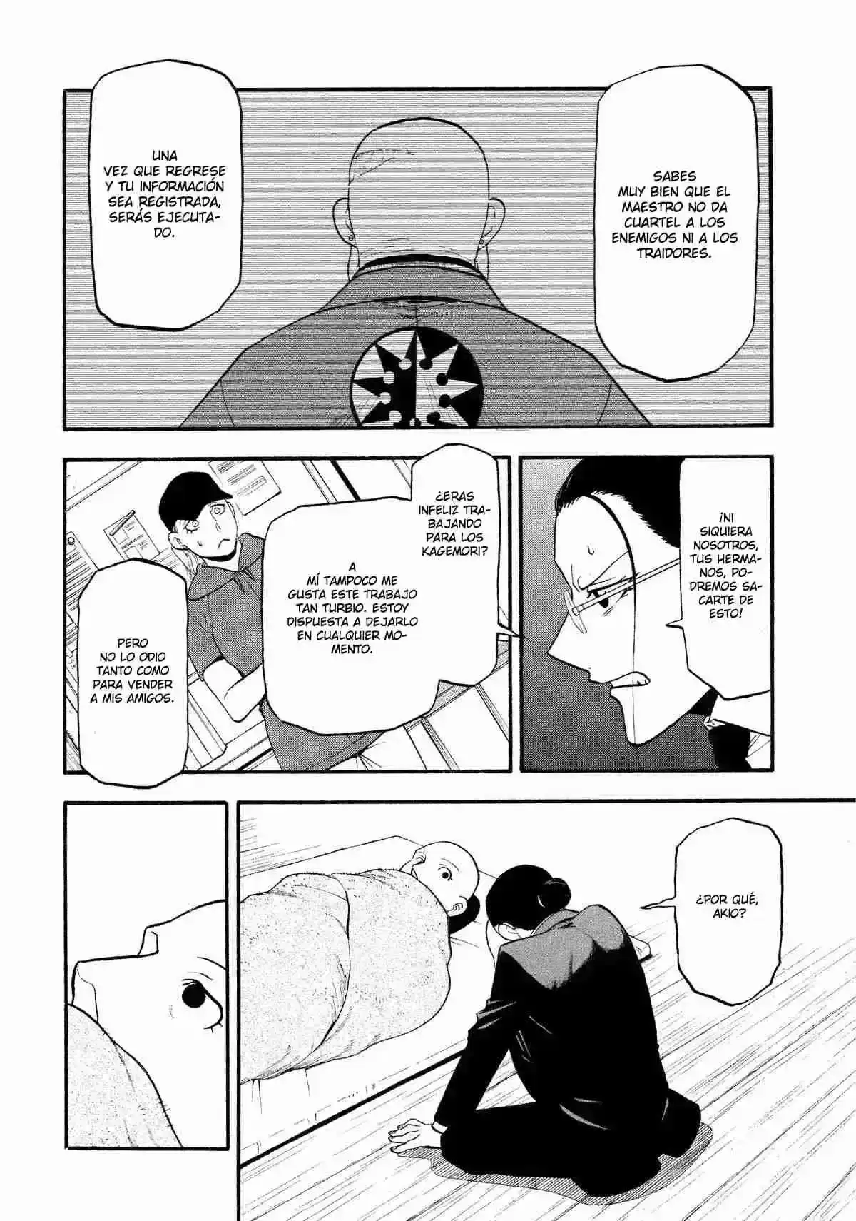 Página 31 — Yomi no Tsugai Capítulo 29