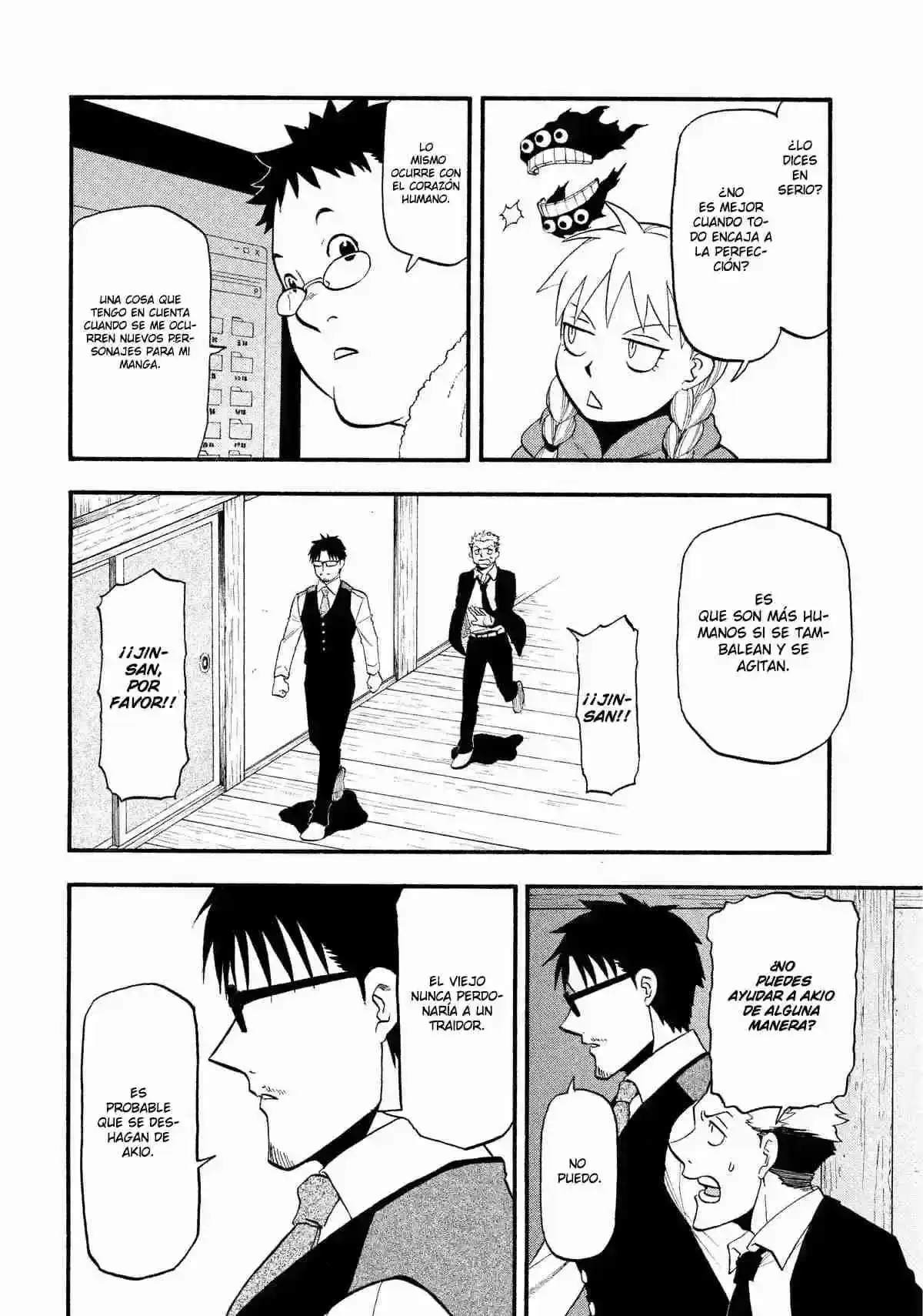 Página 67 — Yomi no Tsugai Capítulo 29