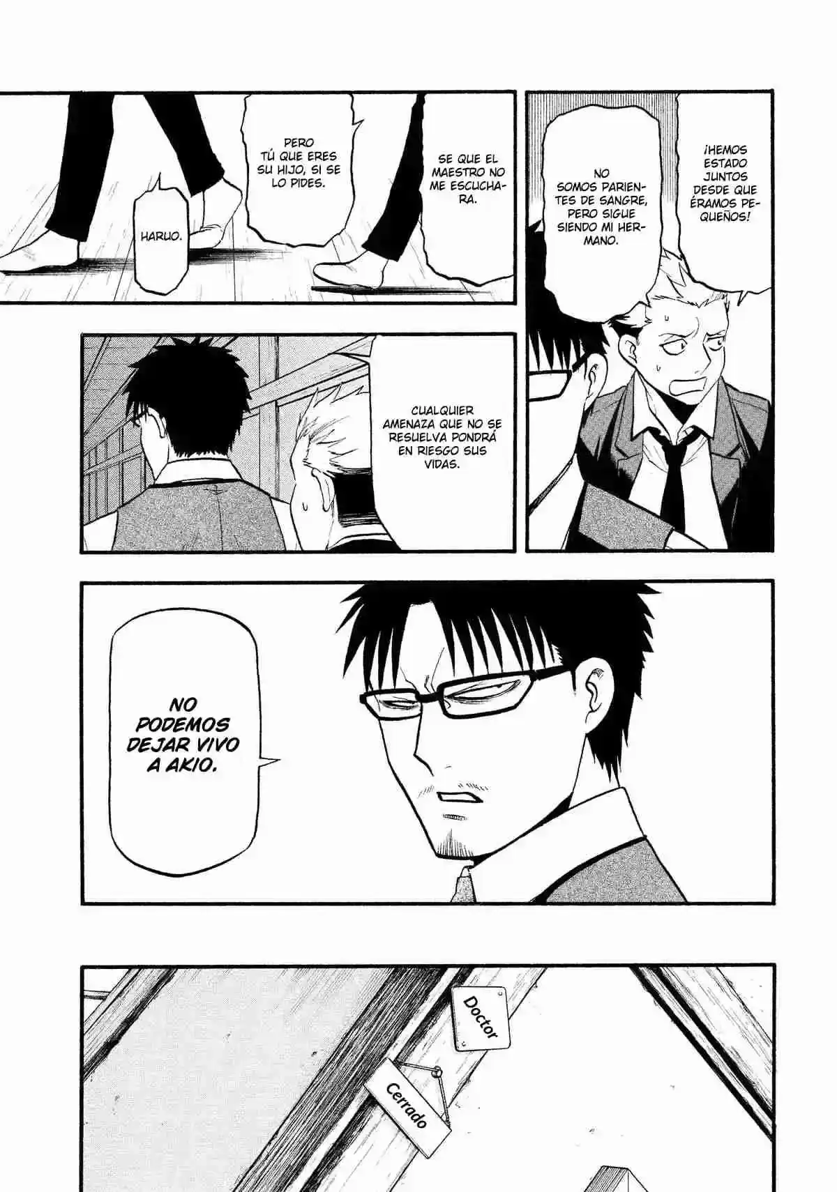 Página 68 — Yomi no Tsugai Capítulo 29