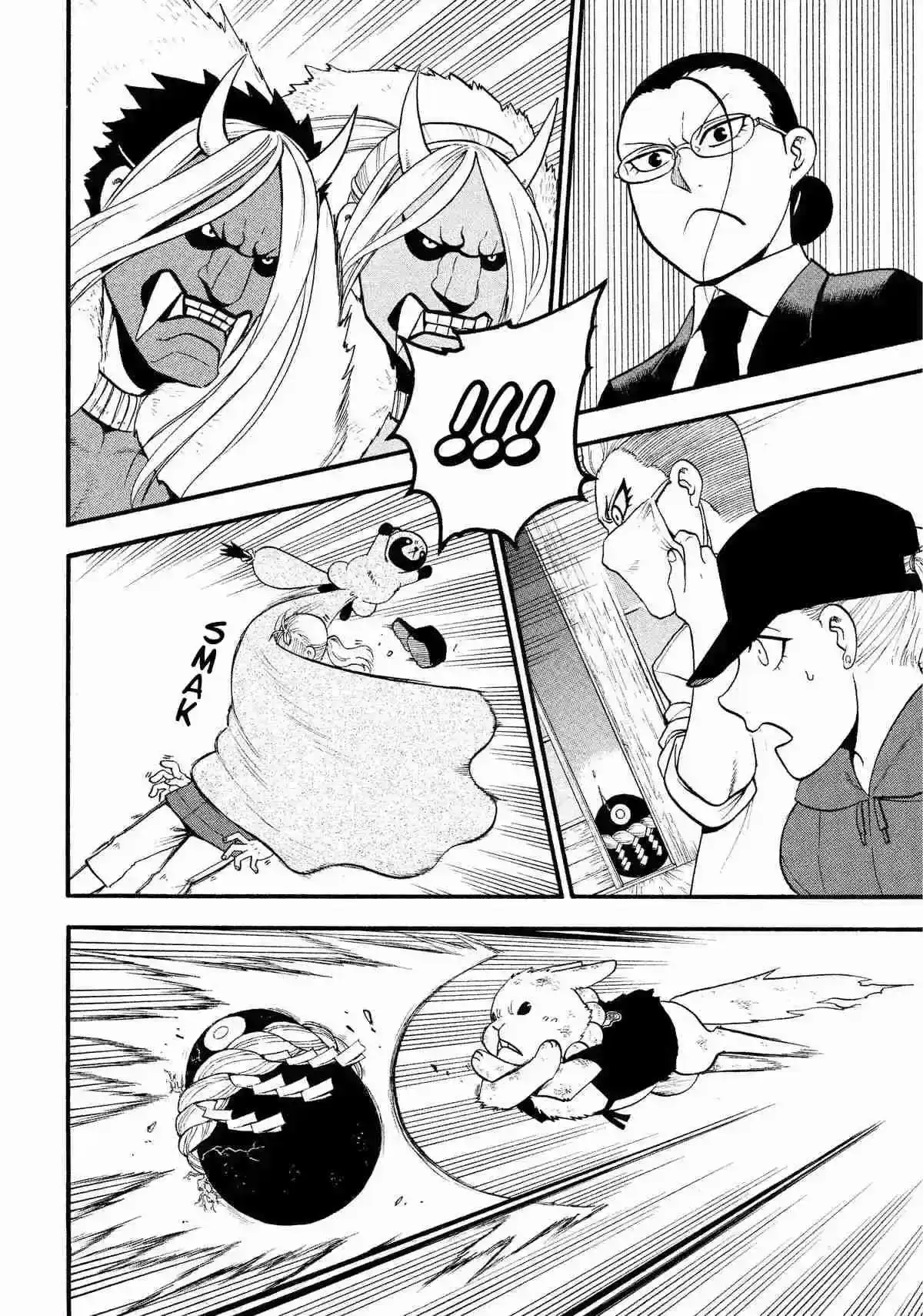 Página 12 — Yomi no Tsugai Capítulo 30