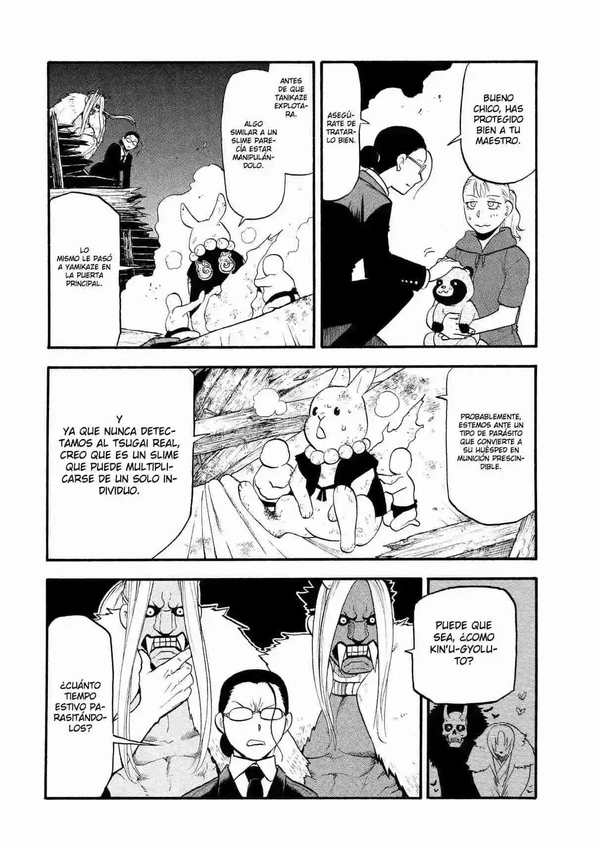 Página 16 — Yomi no Tsugai Capítulo 30