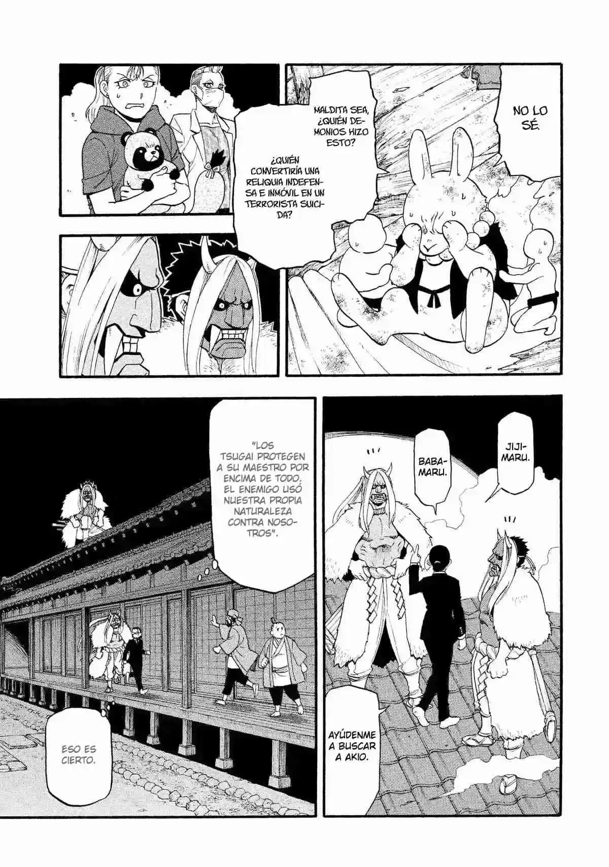 Página 17 — Yomi no Tsugai Capítulo 30