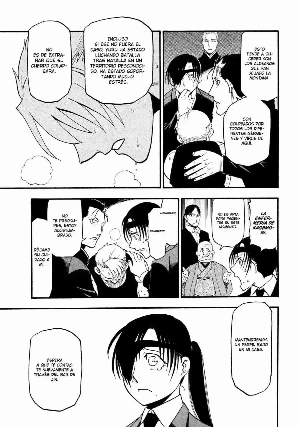 Página 25 — Yomi no Tsugai Capítulo 30