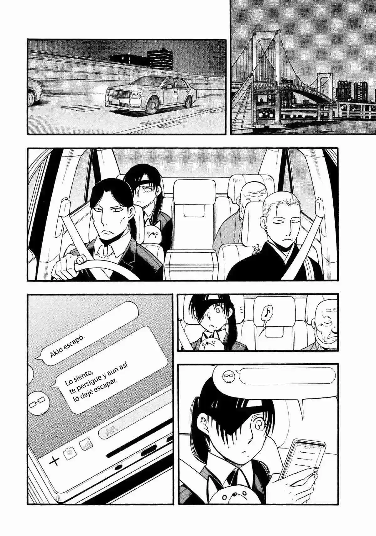 Página 26 — Yomi no Tsugai Capítulo 30