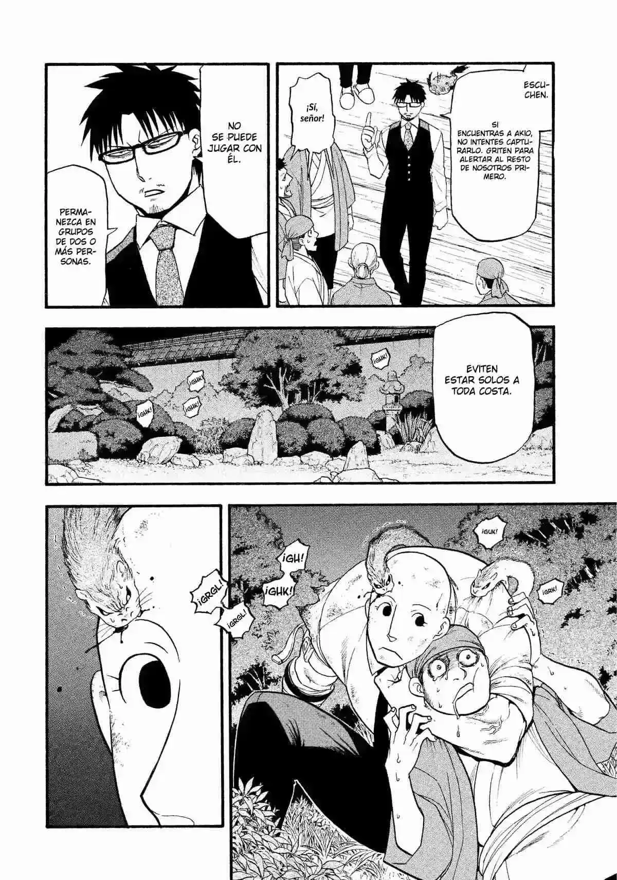 Página 30 — Yomi no Tsugai Capítulo 30