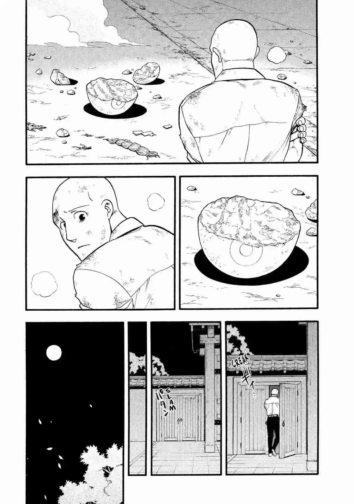 Página 32 — Yomi no Tsugai Capítulo 30