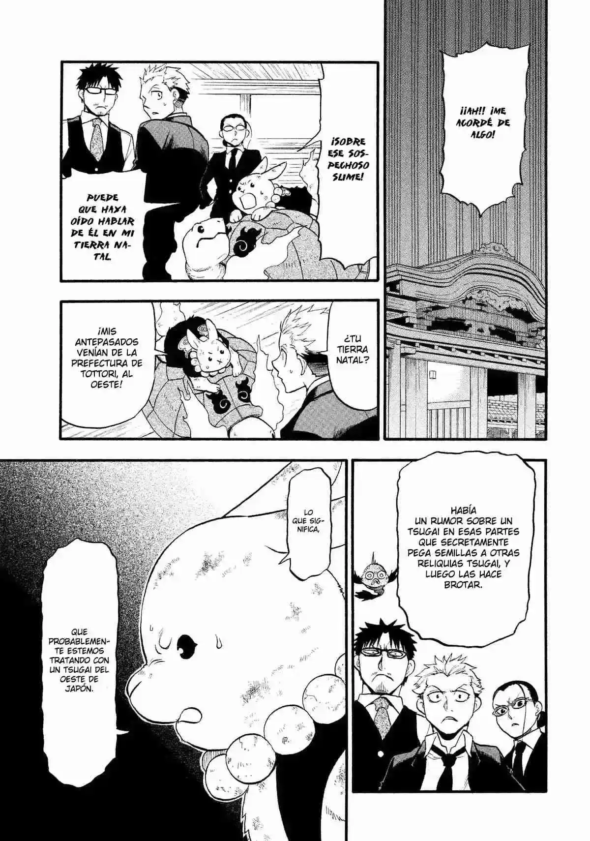 Página 37 — Yomi no Tsugai Capítulo 30