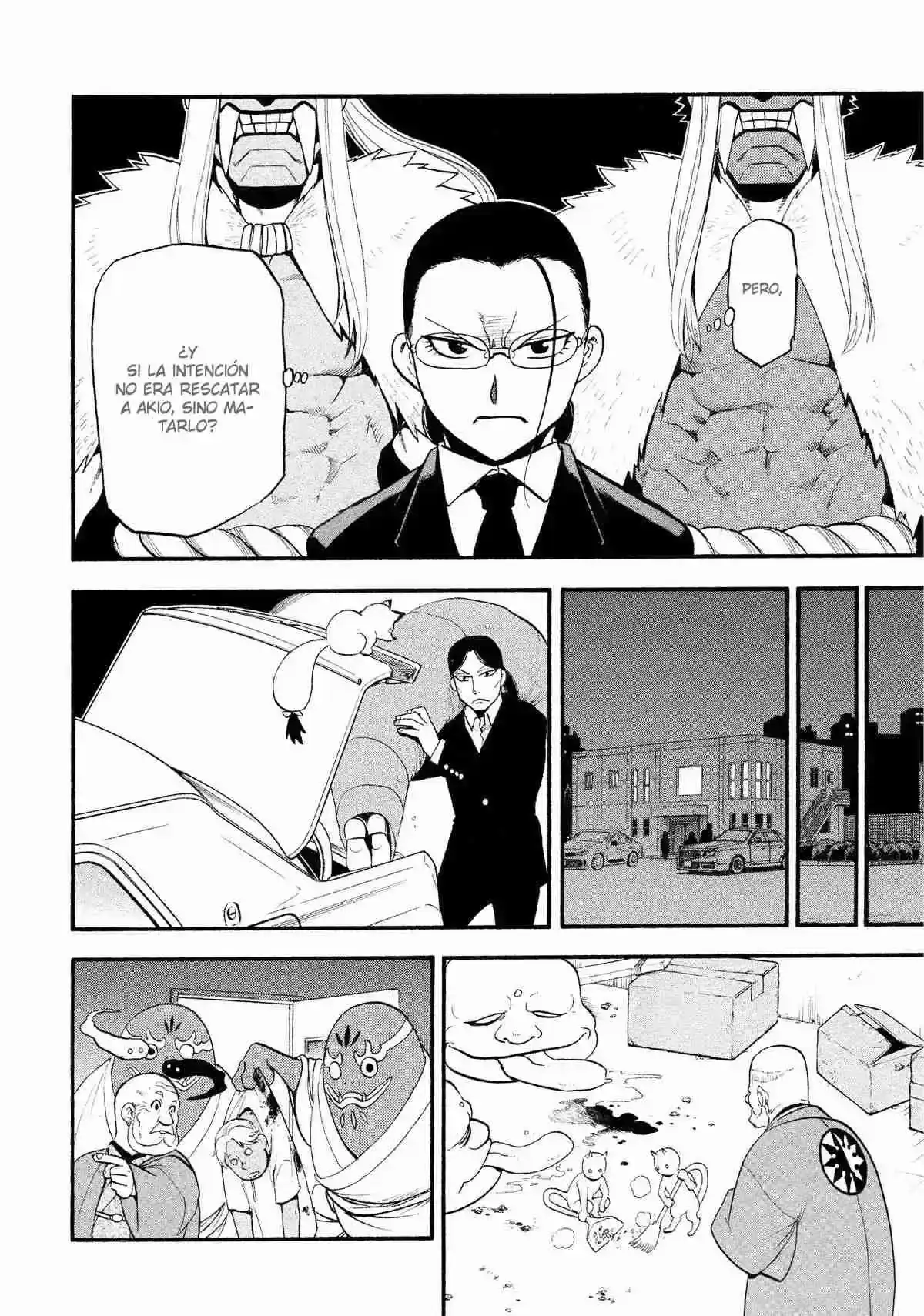Página 57 — Yomi no Tsugai Capítulo 30