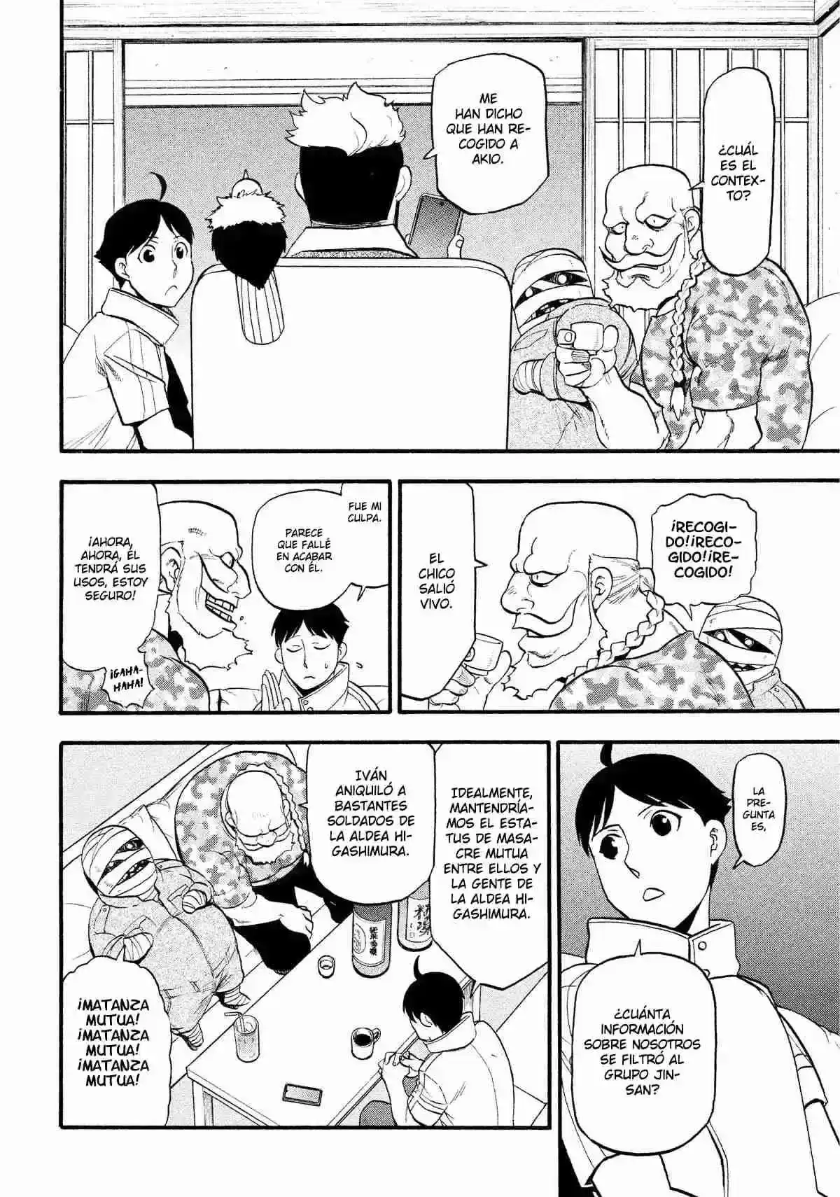 Página 75 — Yomi no Tsugai Capítulo 30