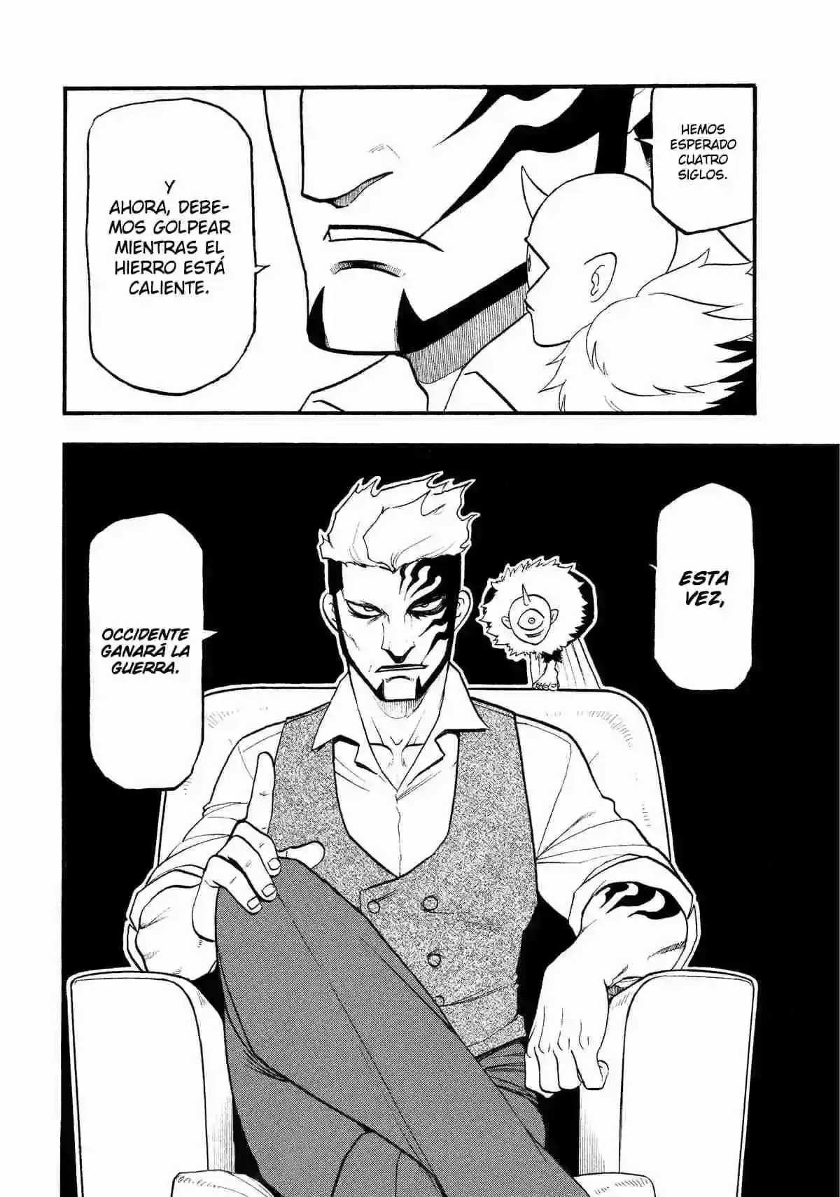 Página 77 — Yomi no Tsugai Capítulo 30