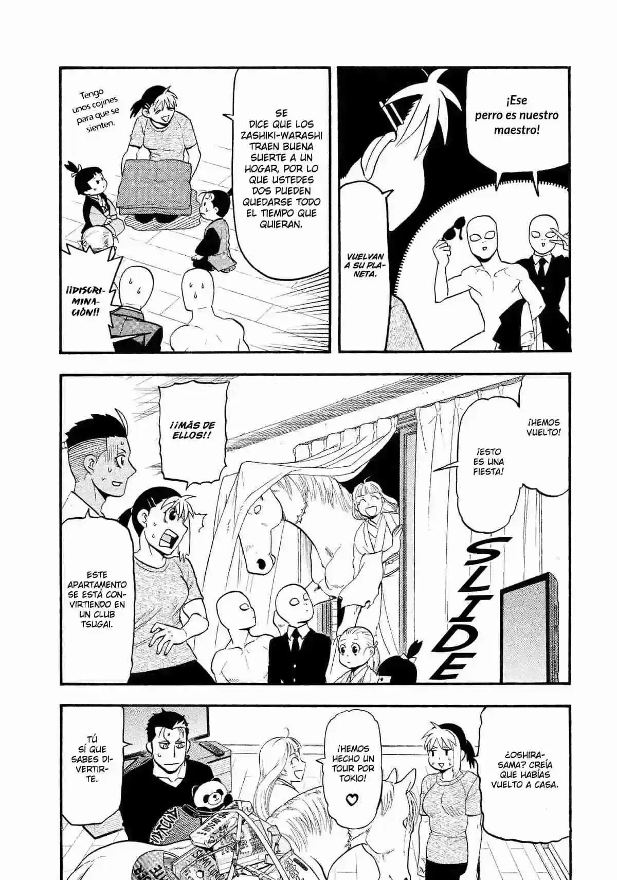 Página 8 — Yomi no Tsugai Capítulo 31