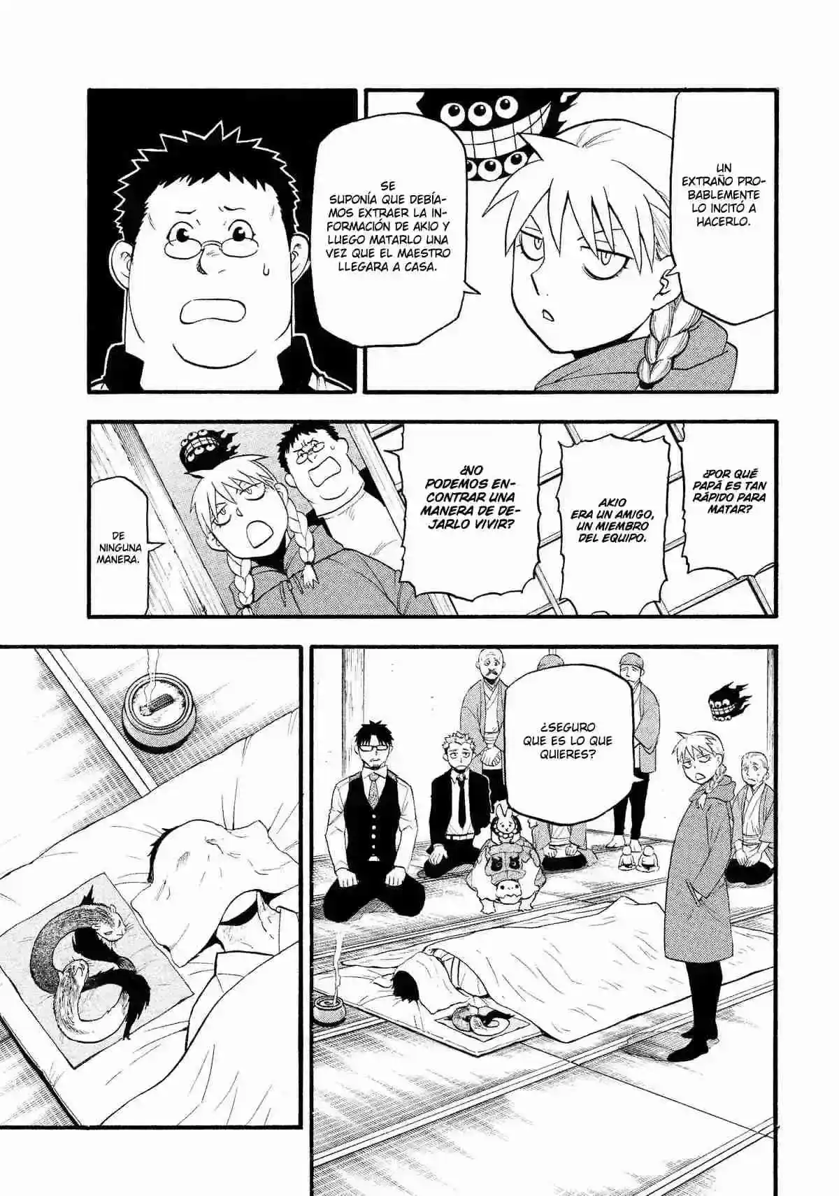 Página 22 — Yomi no Tsugai Capítulo 31