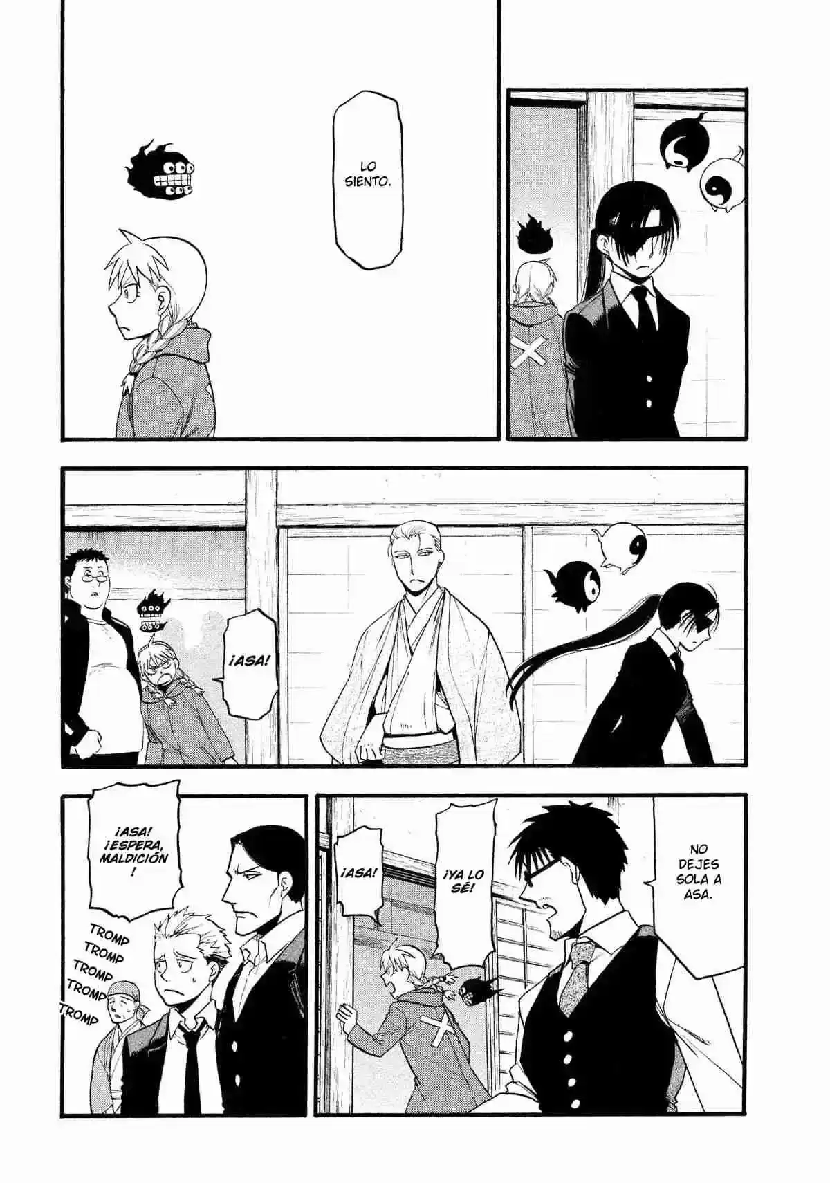 Página 31 — Yomi no Tsugai Capítulo 31