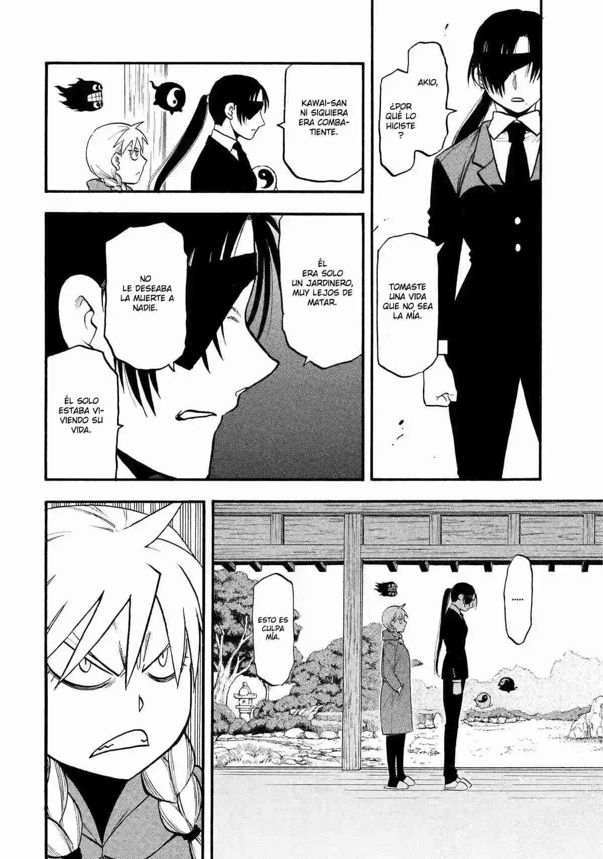 Página 33 — Yomi no Tsugai Capítulo 31