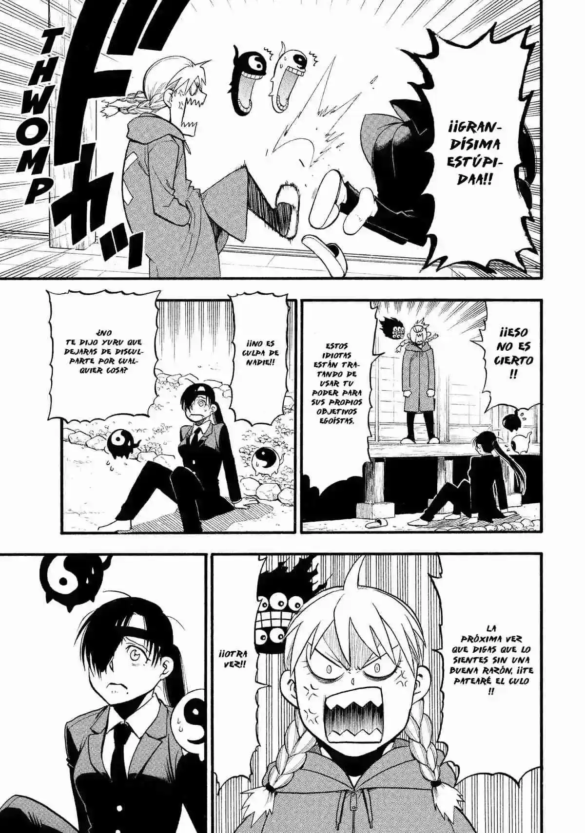 Página 34 — Yomi no Tsugai Capítulo 31