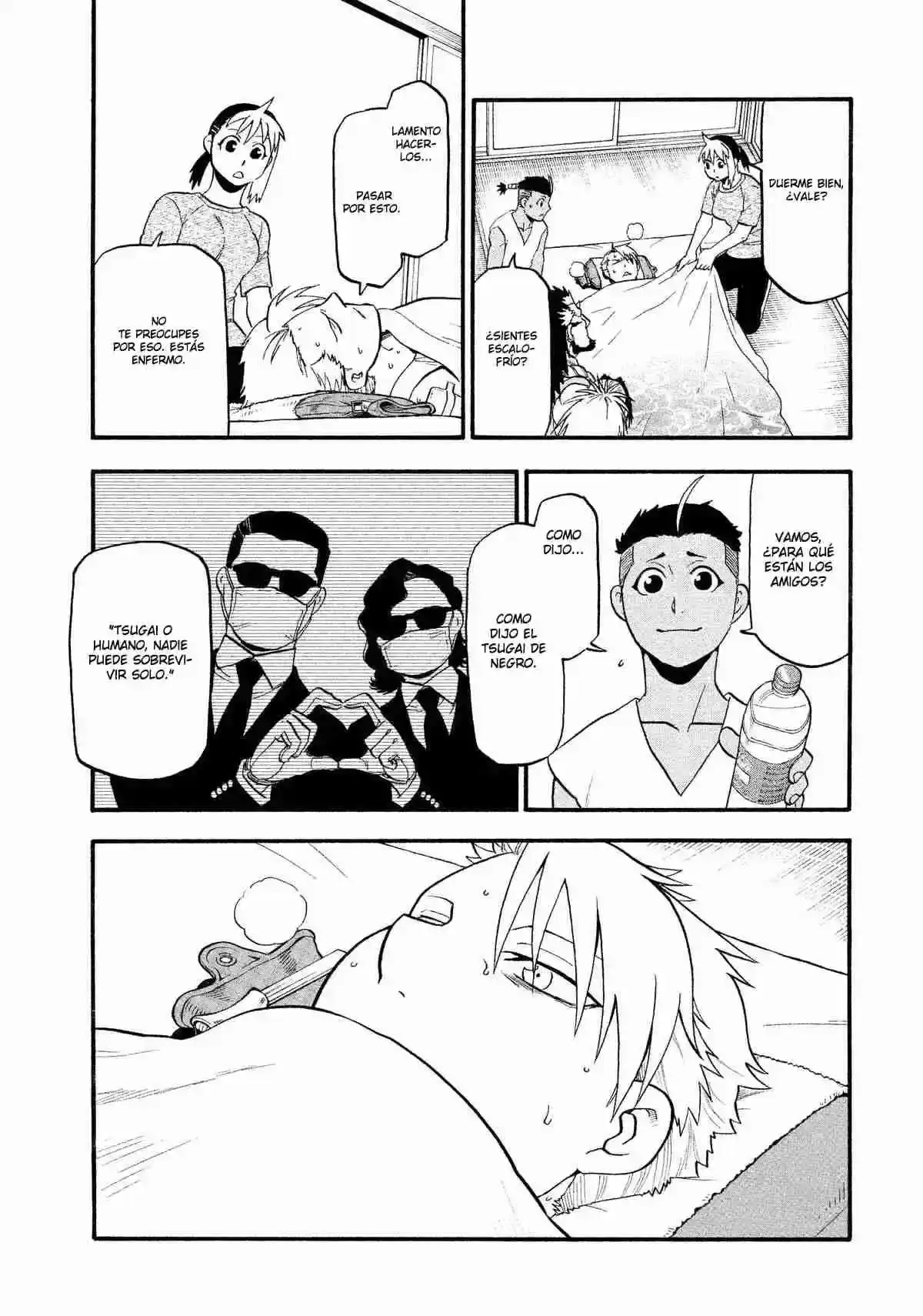 Página 42 — Yomi no Tsugai Capítulo 31