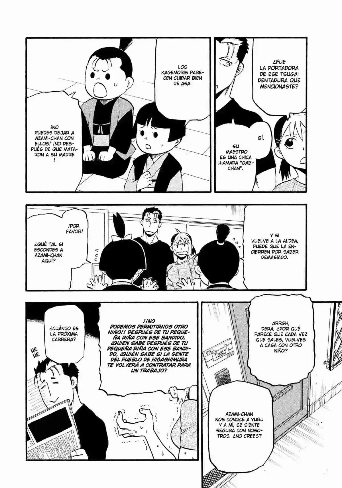 Página 49 — Yomi no Tsugai Capítulo 31