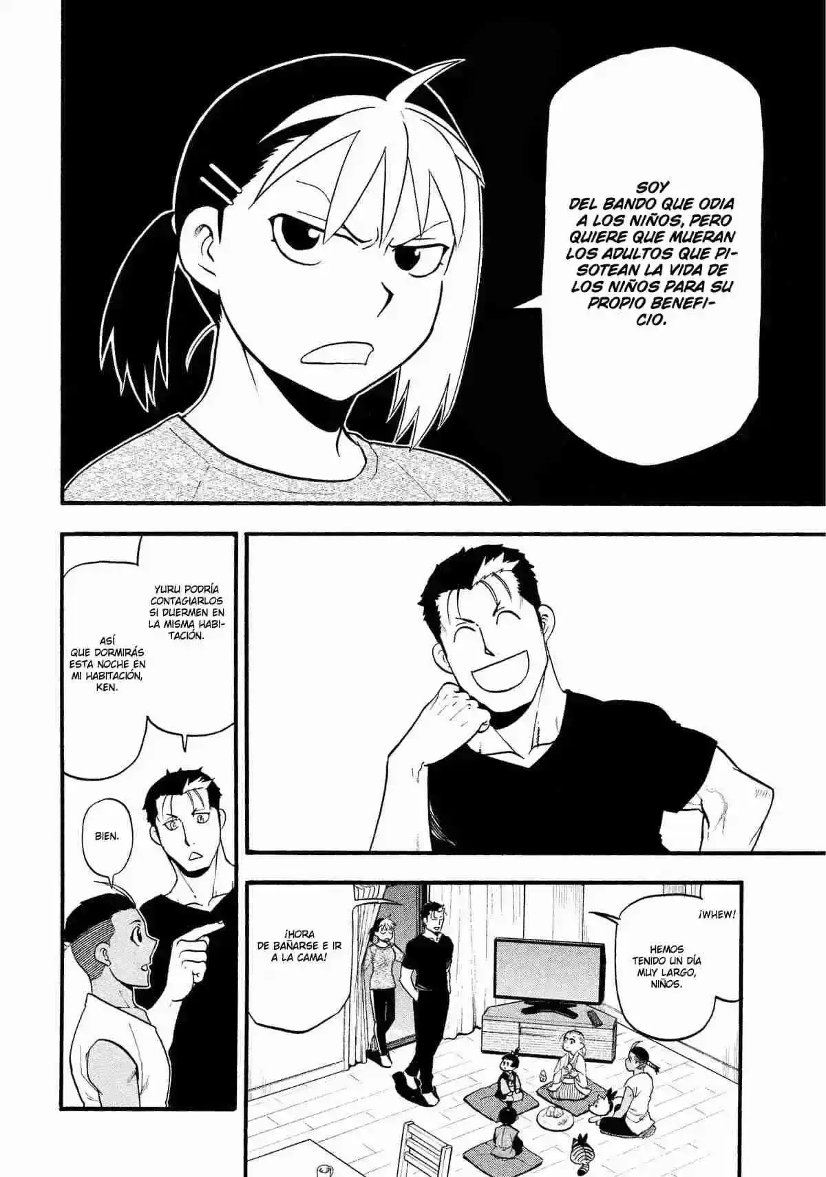 Página 57 — Yomi no Tsugai Capítulo 31