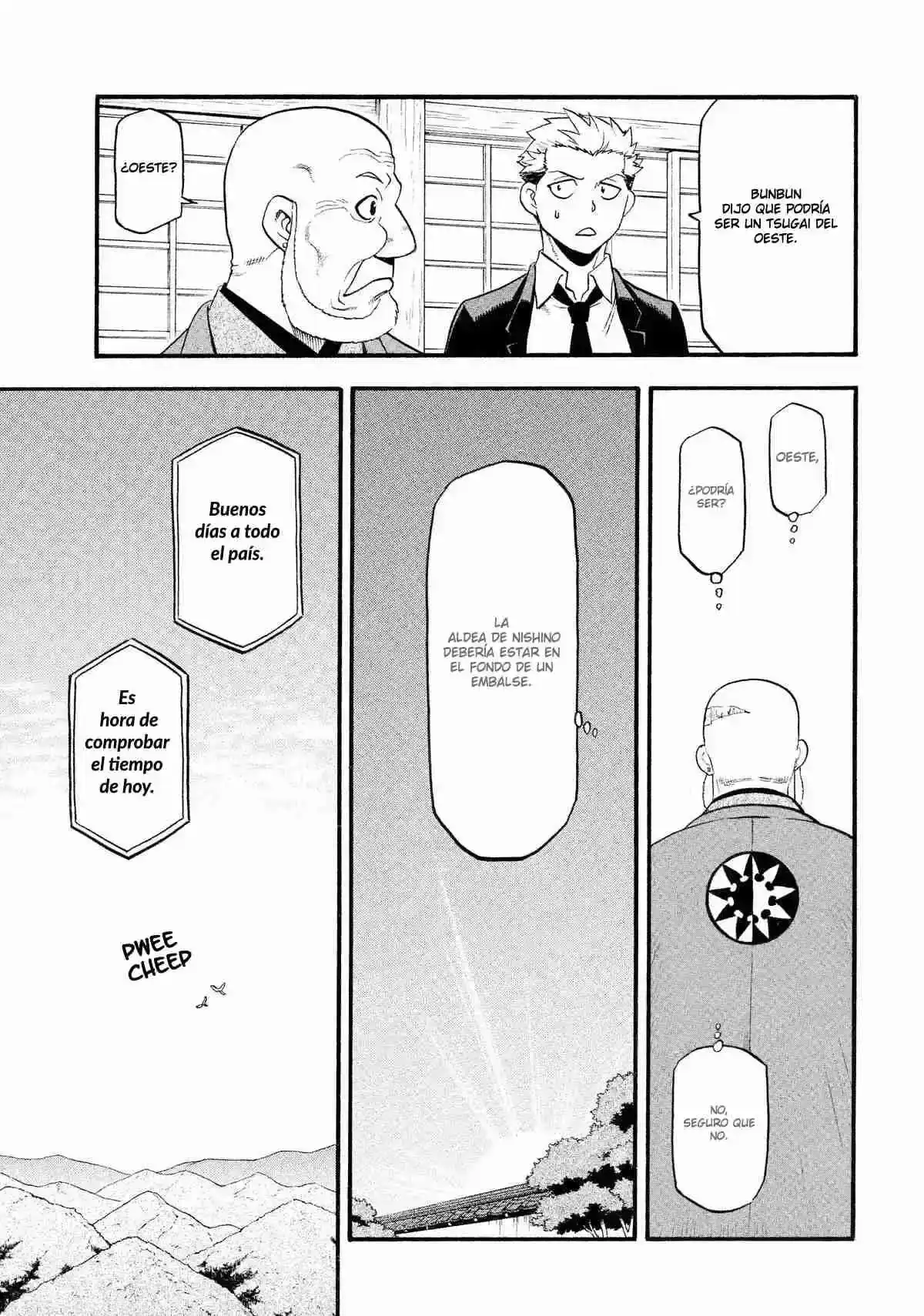 Página 74 — Yomi no Tsugai Capítulo 31