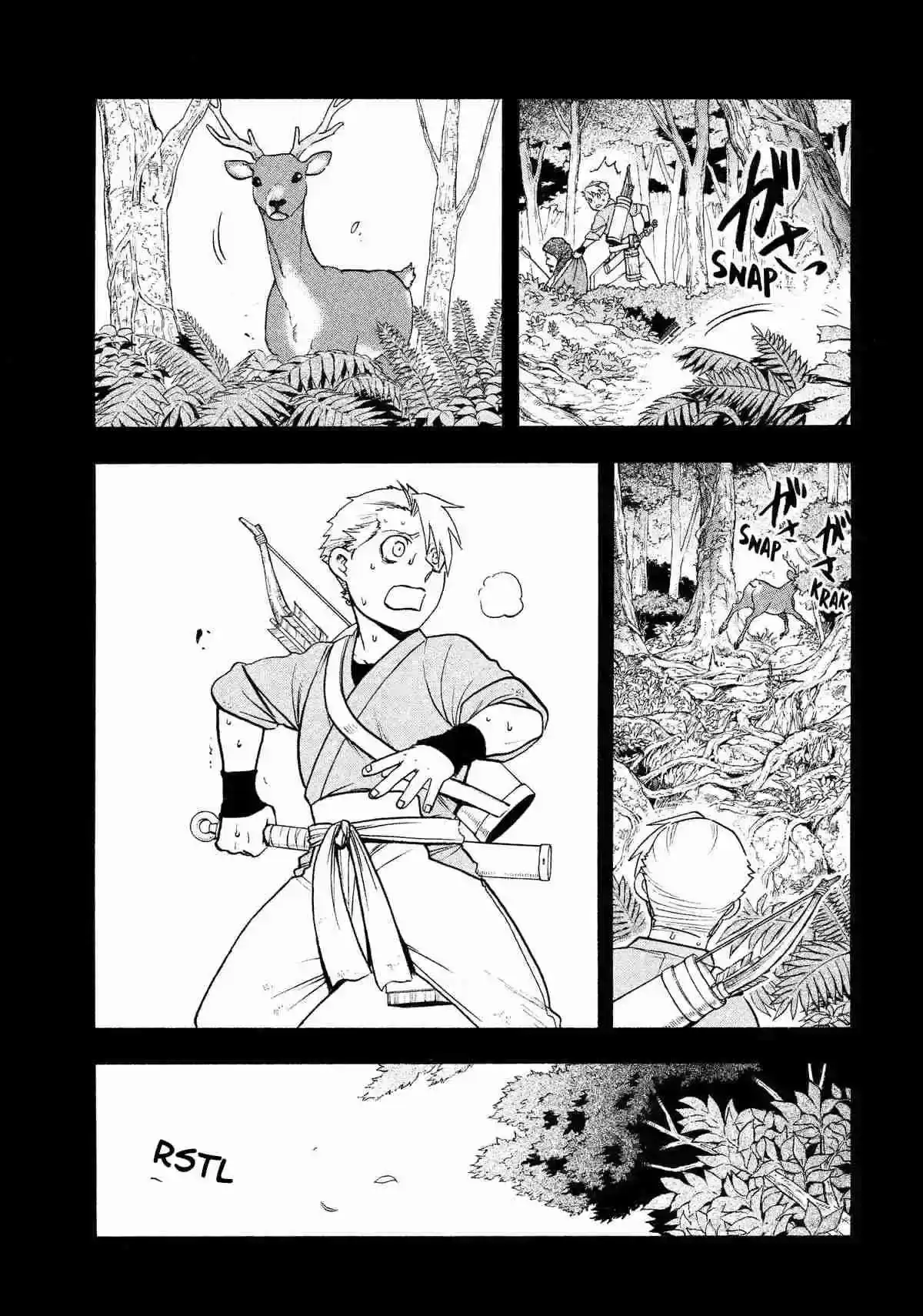 Página 4 — Yomi no Tsugai Capítulo 32