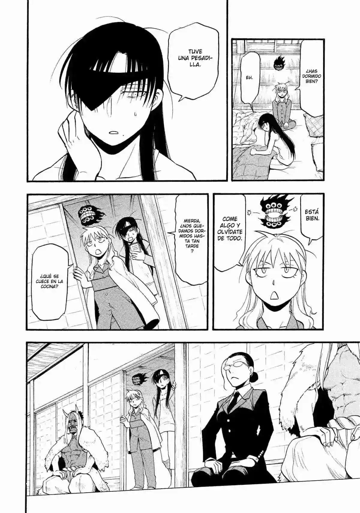 Página 15 — Yomi no Tsugai Capítulo 32