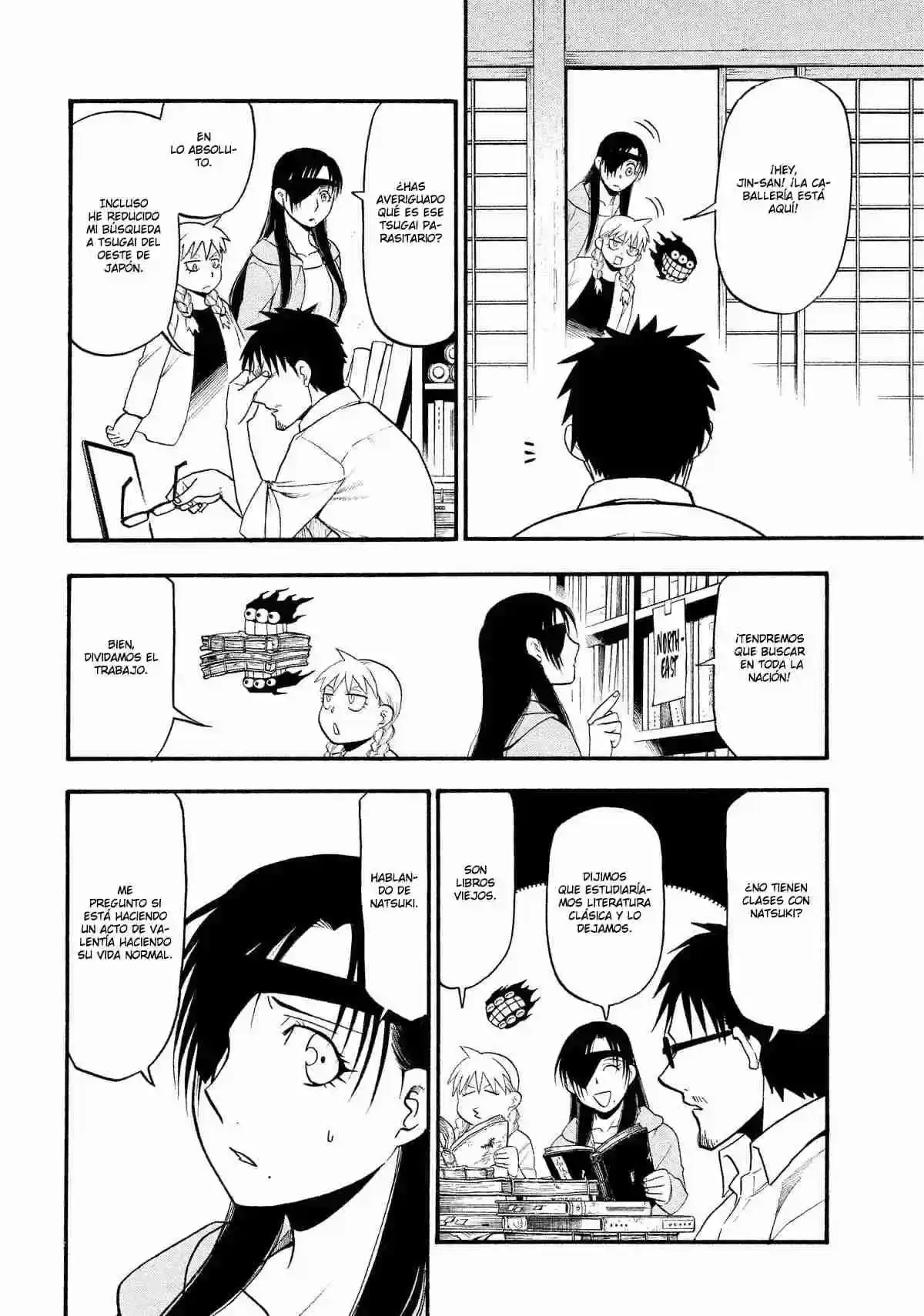 Página 19 — Yomi no Tsugai Capítulo 32