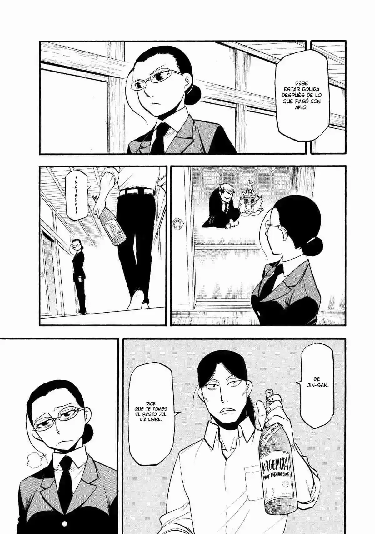 Página 20 — Yomi no Tsugai Capítulo 32