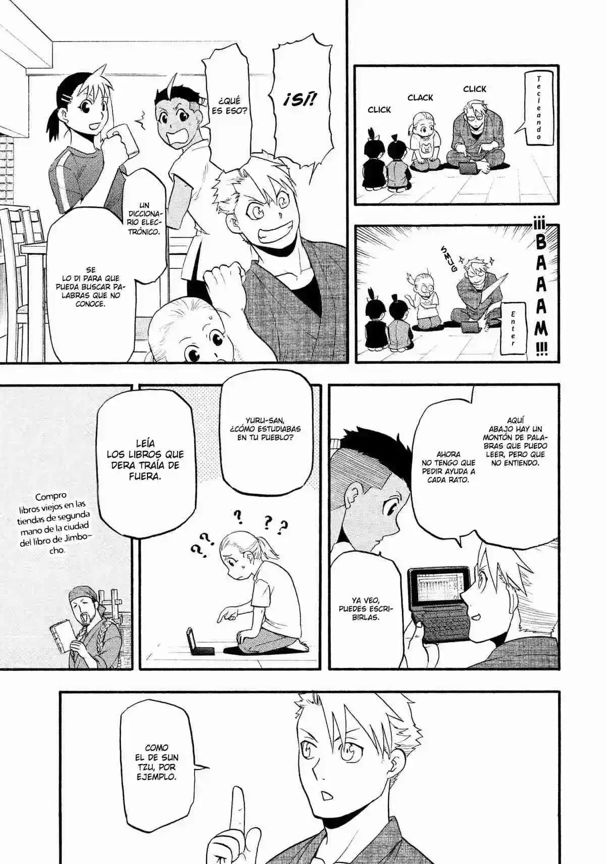 Página 23 — Yomi no Tsugai Capítulo 32