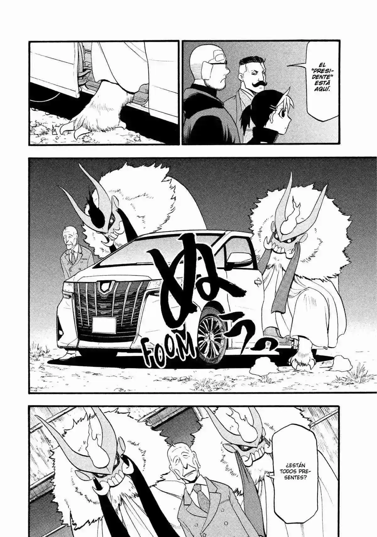 Página 32 — Yomi no Tsugai Capítulo 32