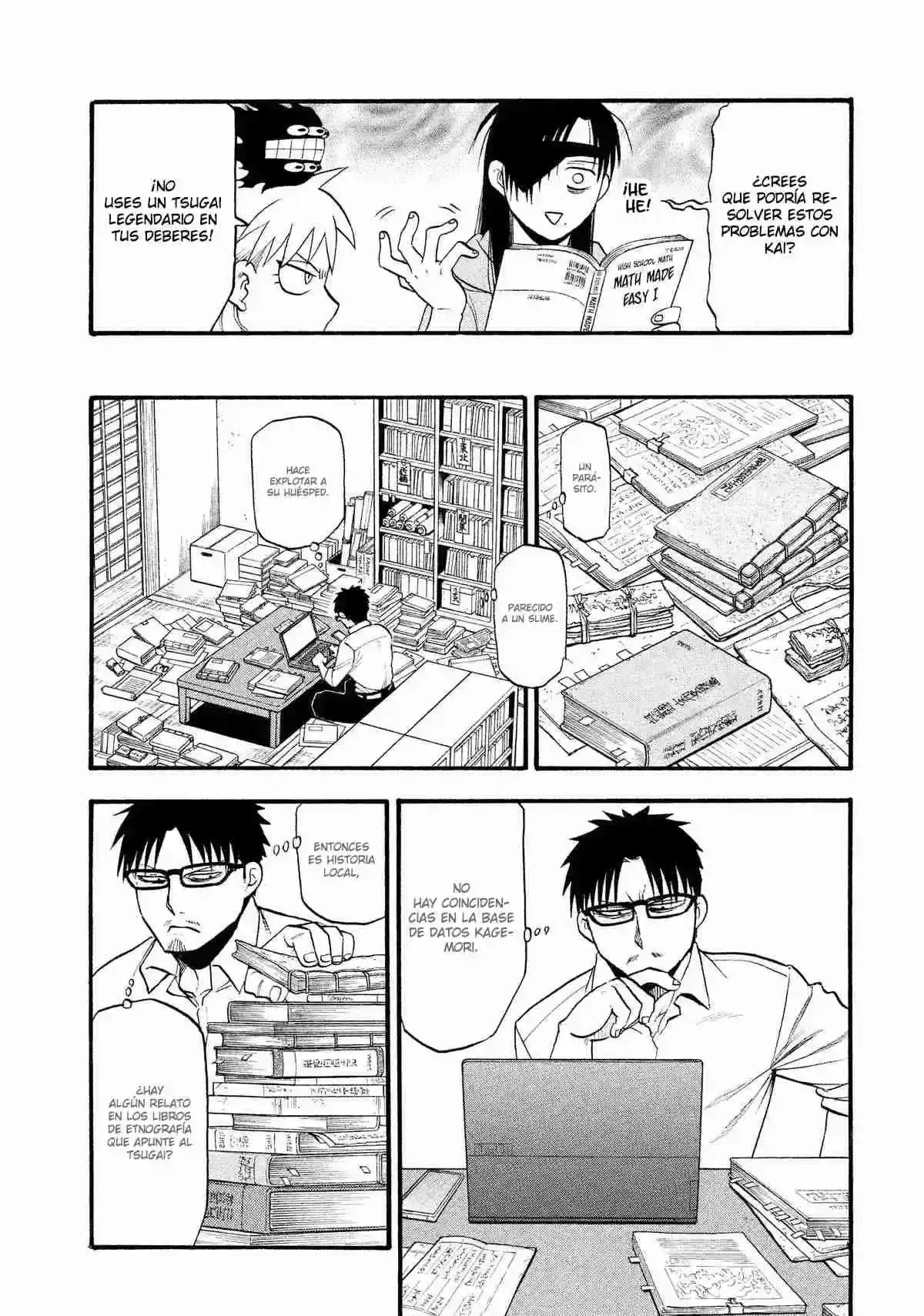 Página 61 — Yomi no Tsugai Capítulo 32