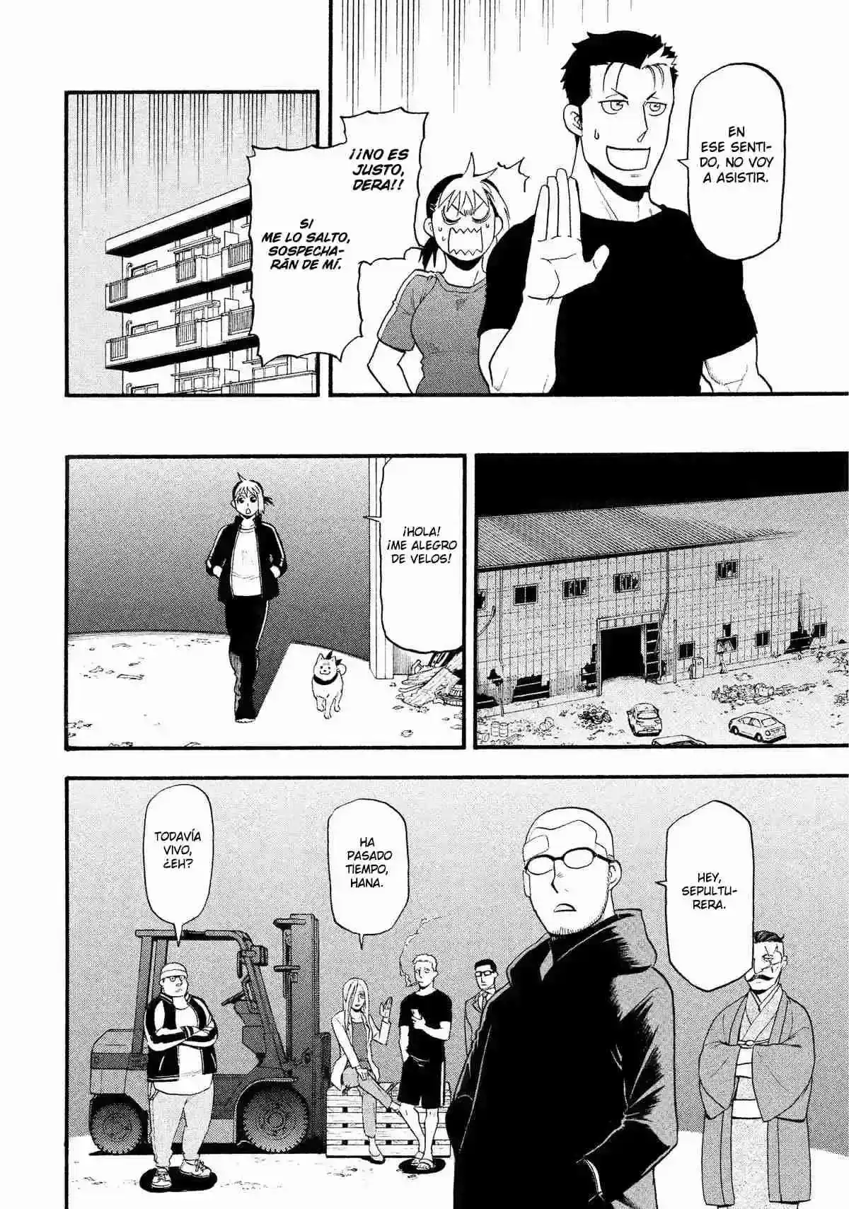 Página 73 — Yomi no Tsugai Capítulo 32