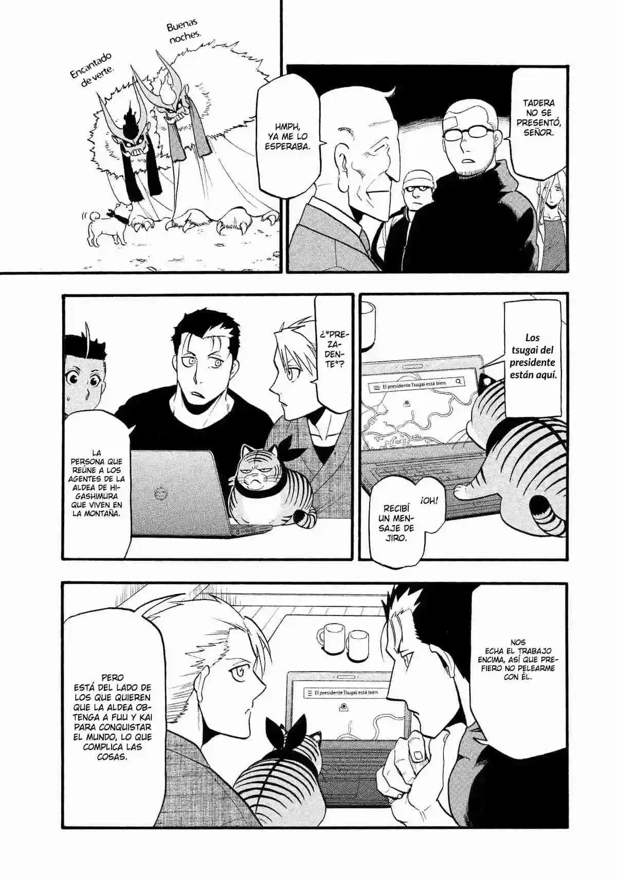 Página 76 — Yomi no Tsugai Capítulo 32