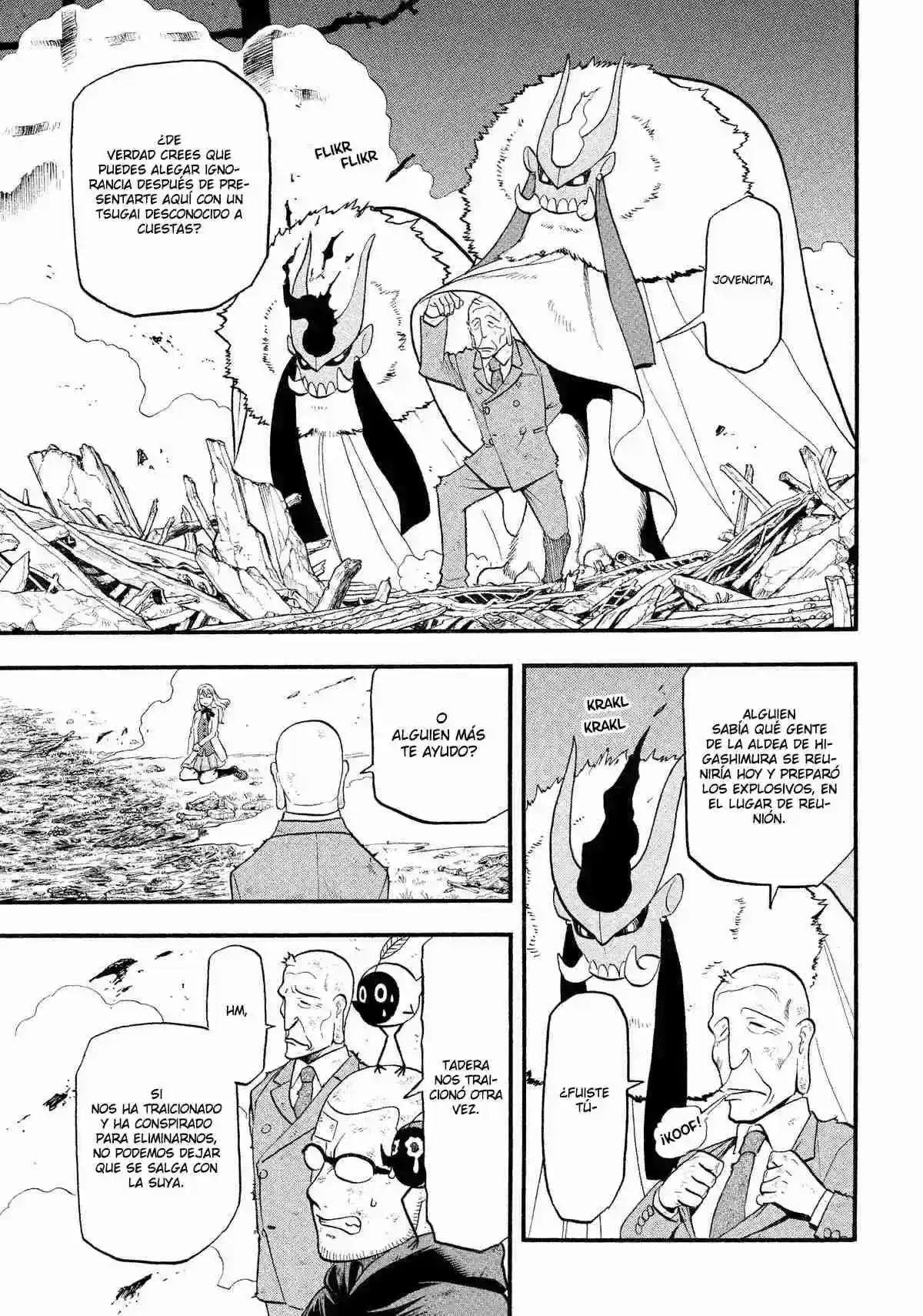 Página 14 — Yomi no Tsugai Capítulo 33