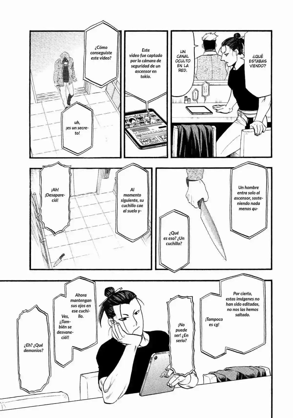 Página 18 — Yomi no Tsugai Capítulo 33
