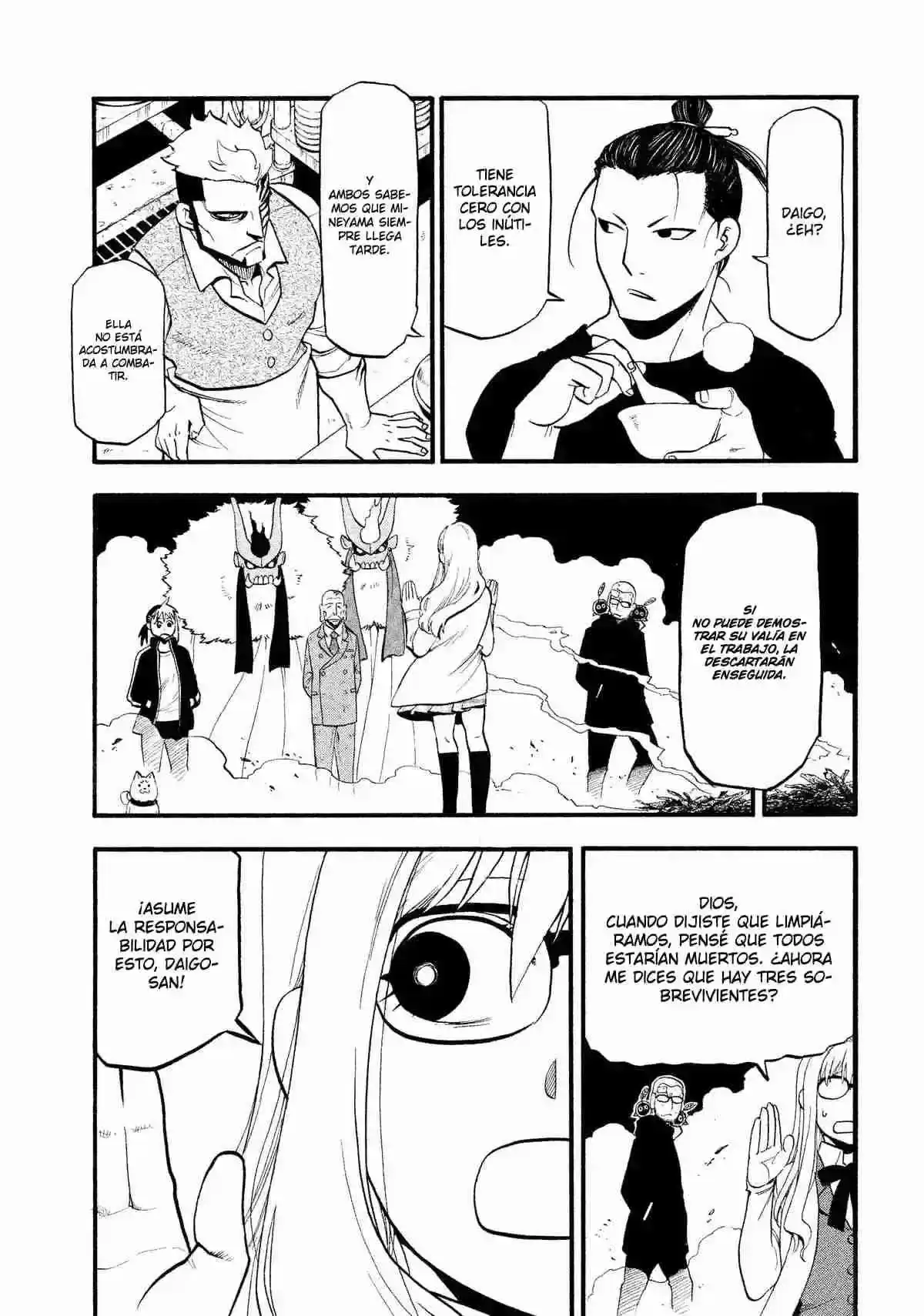 Página 22 — Yomi no Tsugai Capítulo 33