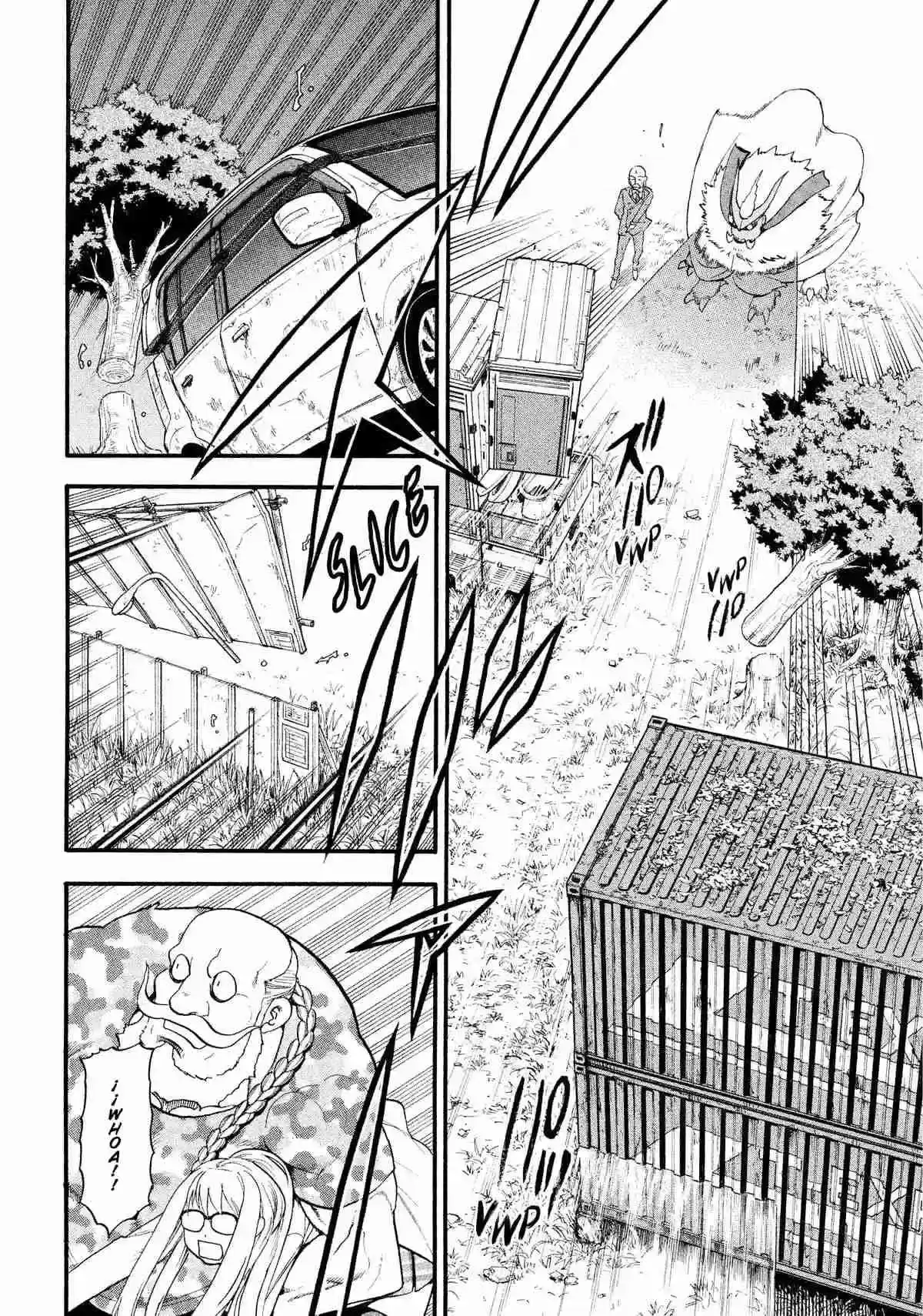 Página 27 — Yomi no Tsugai Capítulo 33
